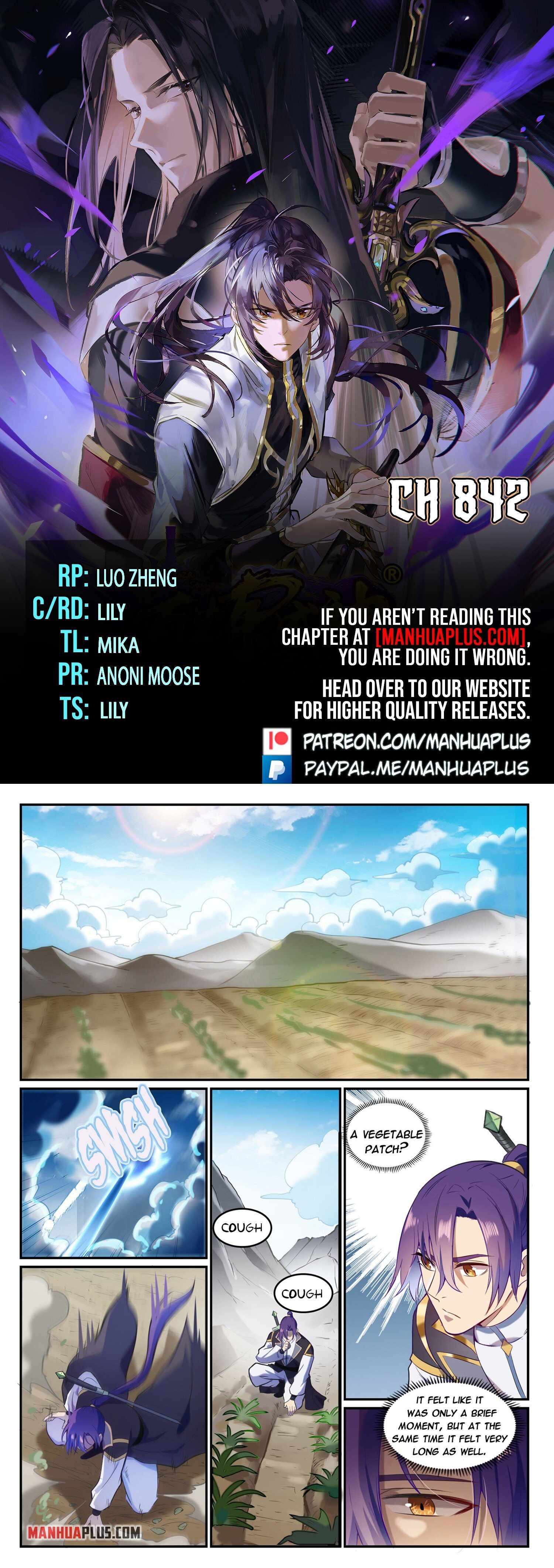 Apotheosis - chapter-842 - Page 1