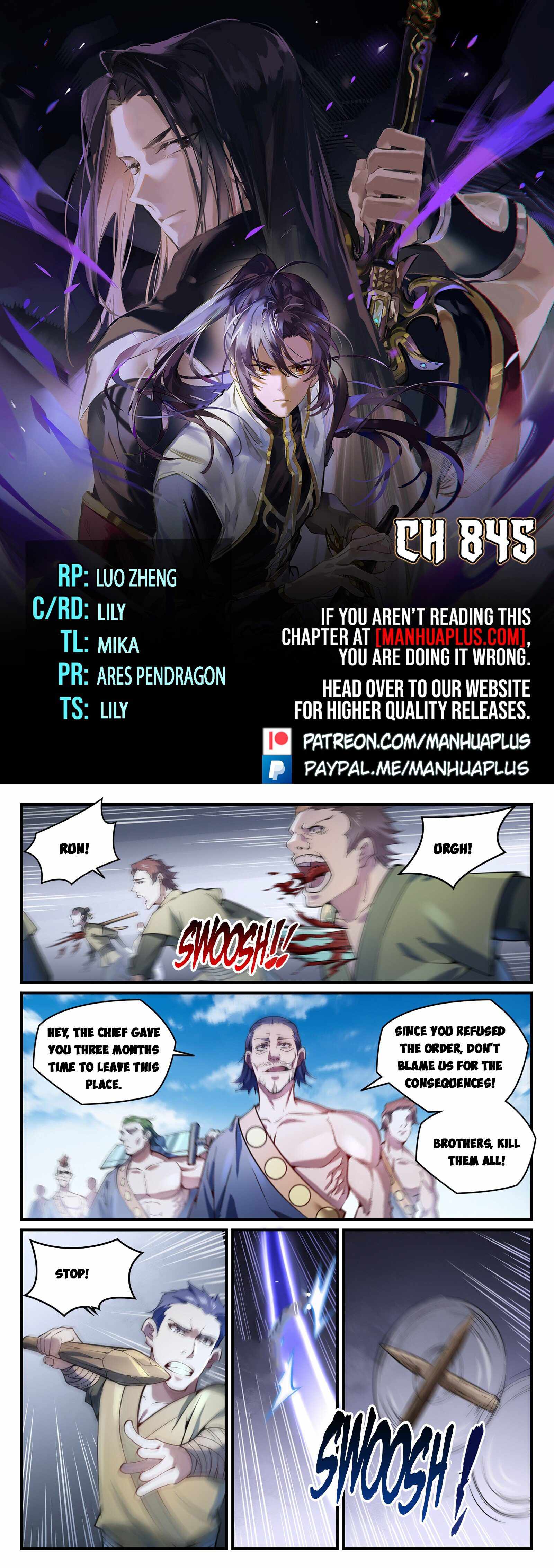 Apotheosis - chapter-845 - Page 1