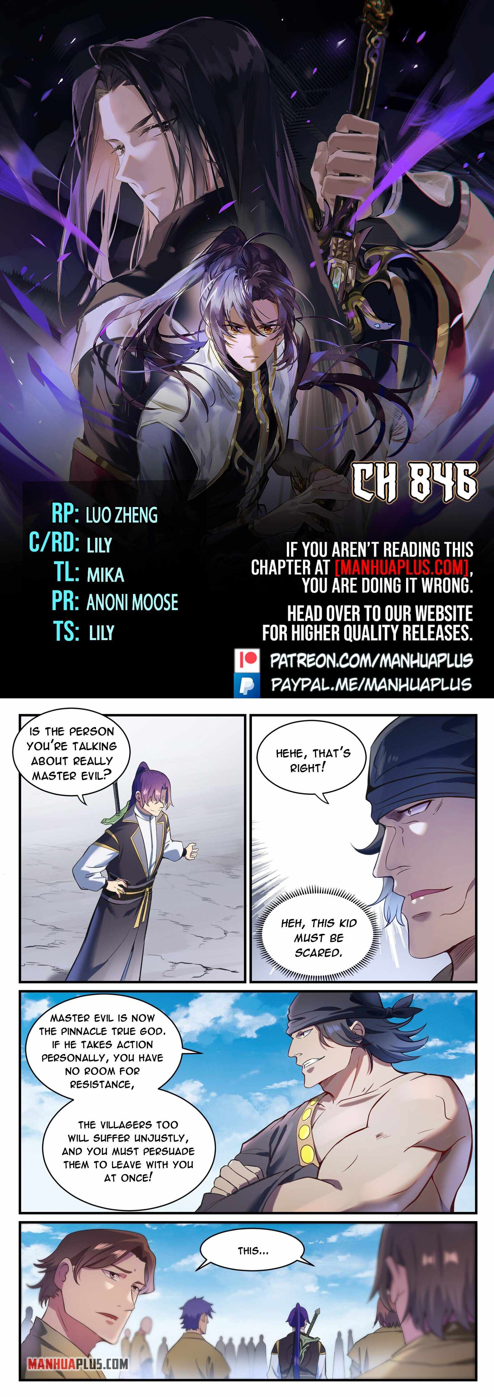Apotheosis - chapter-846 - Page 1