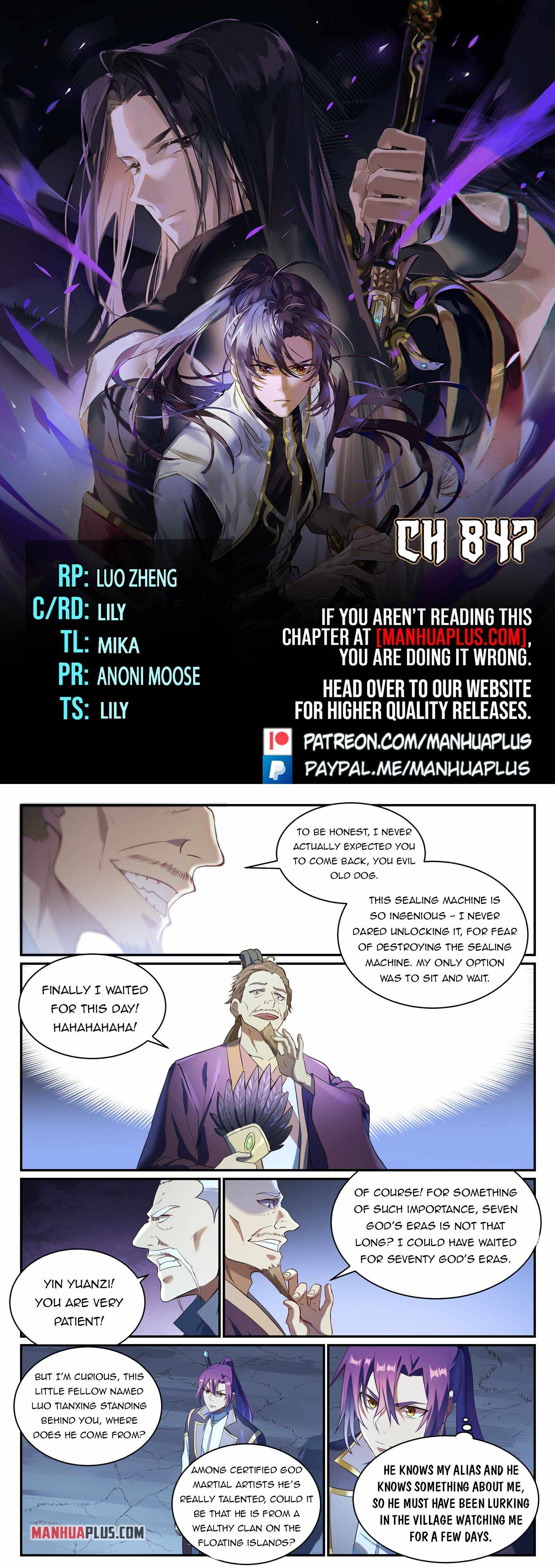 Apotheosis - chapter-847 - Page 1