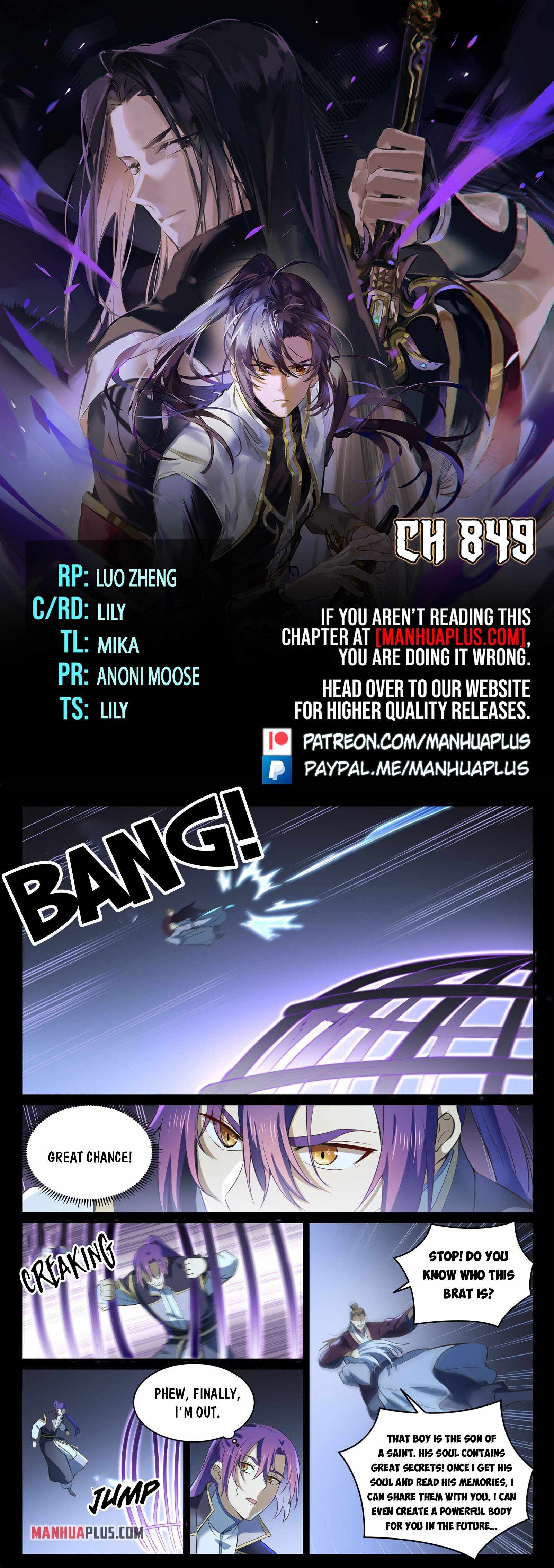Apotheosis - chapter-849 - Page 1