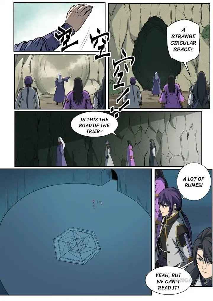 Apotheosis - chapter-85 - Page 2