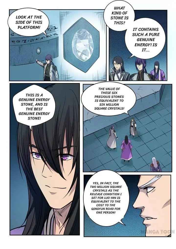 Apotheosis - chapter-85 - Page 3