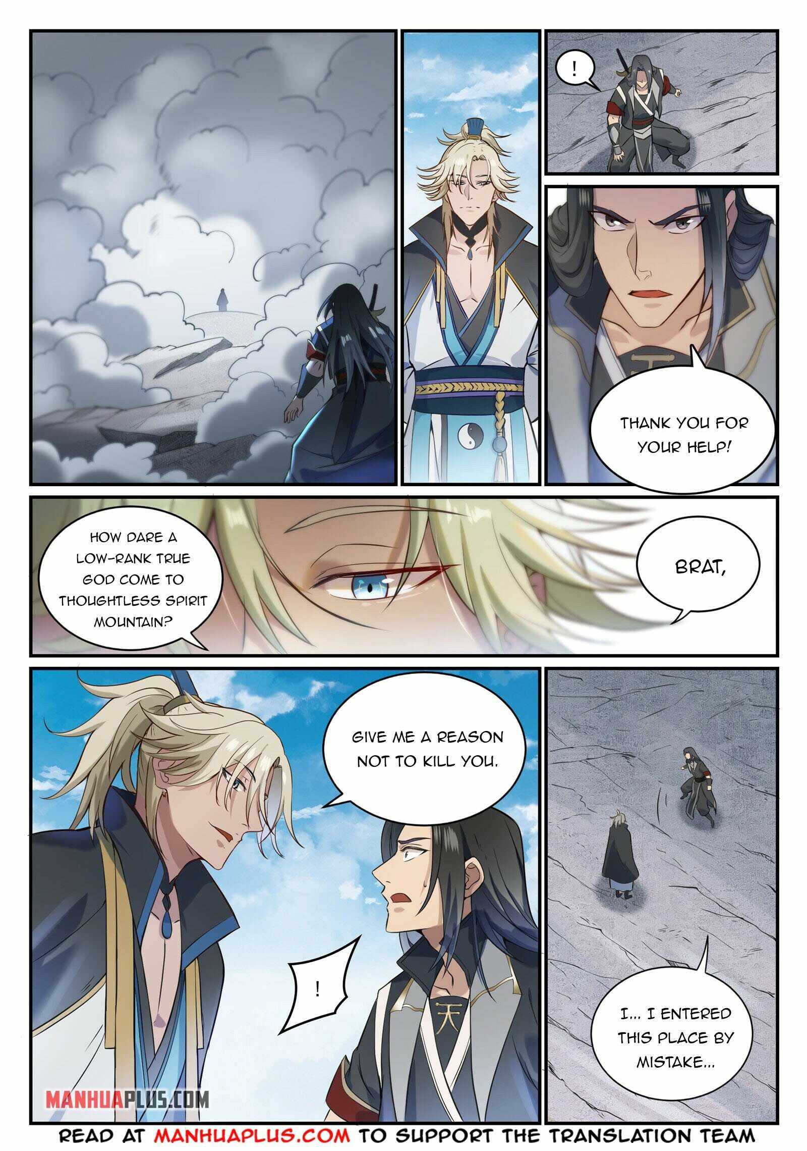 Apotheosis - chapter-854 - Page 2