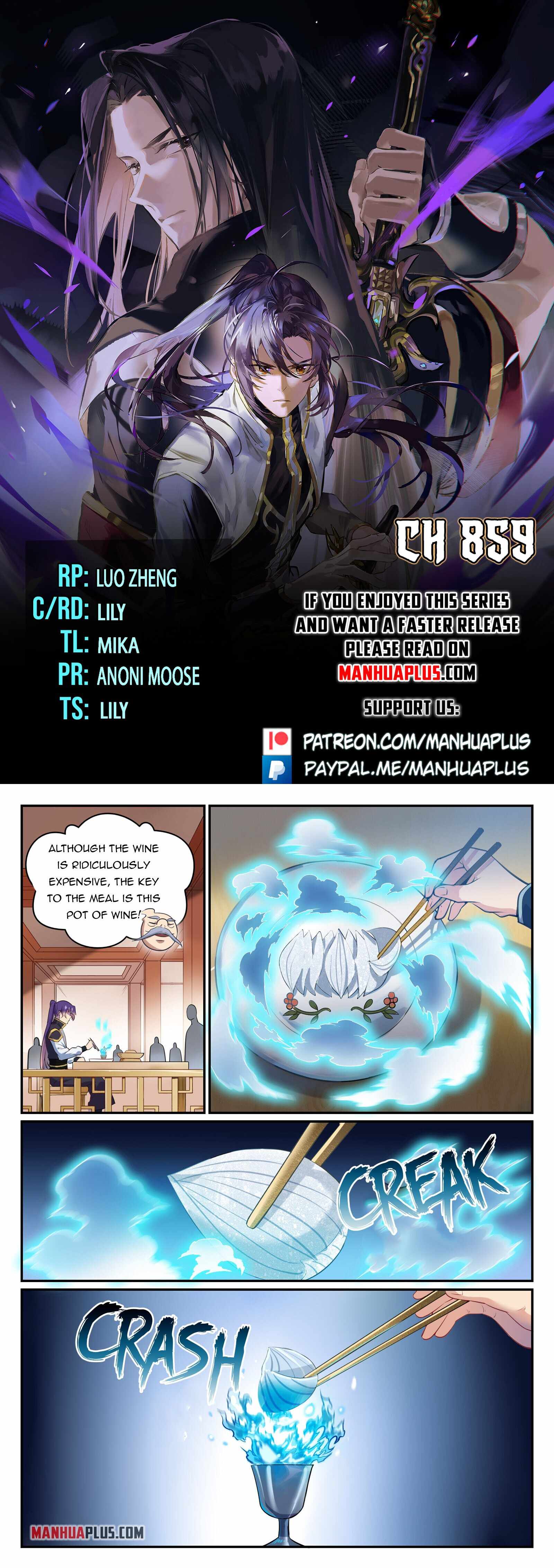 Apotheosis - chapter-859 - Page 1