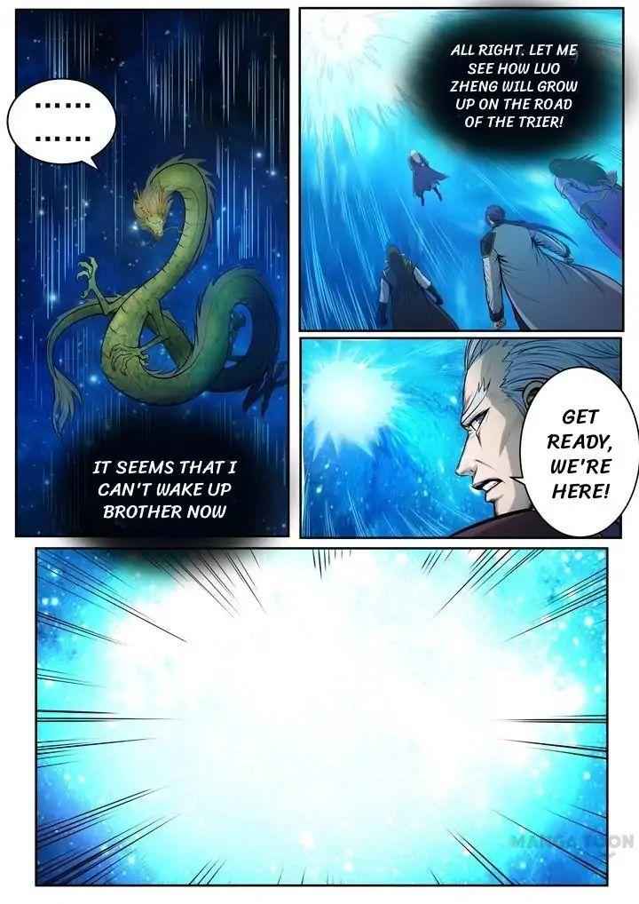 Apotheosis - chapter-86 - Page 2