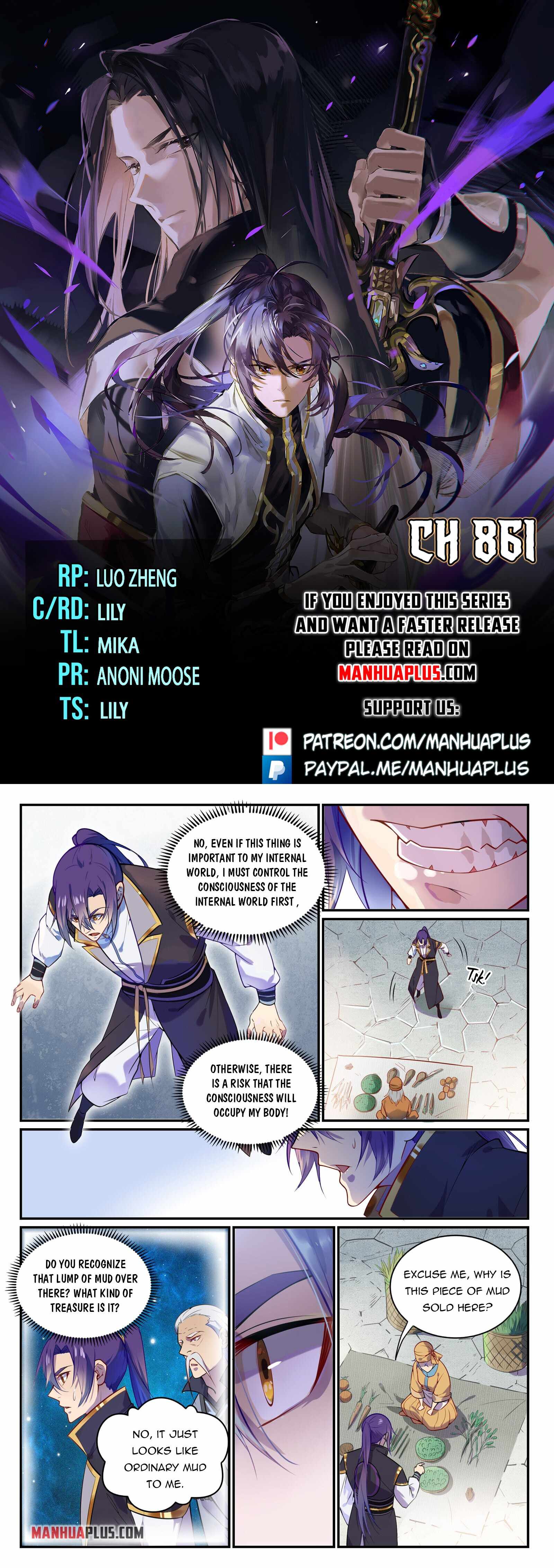 Apotheosis - chapter-861 - Page 1