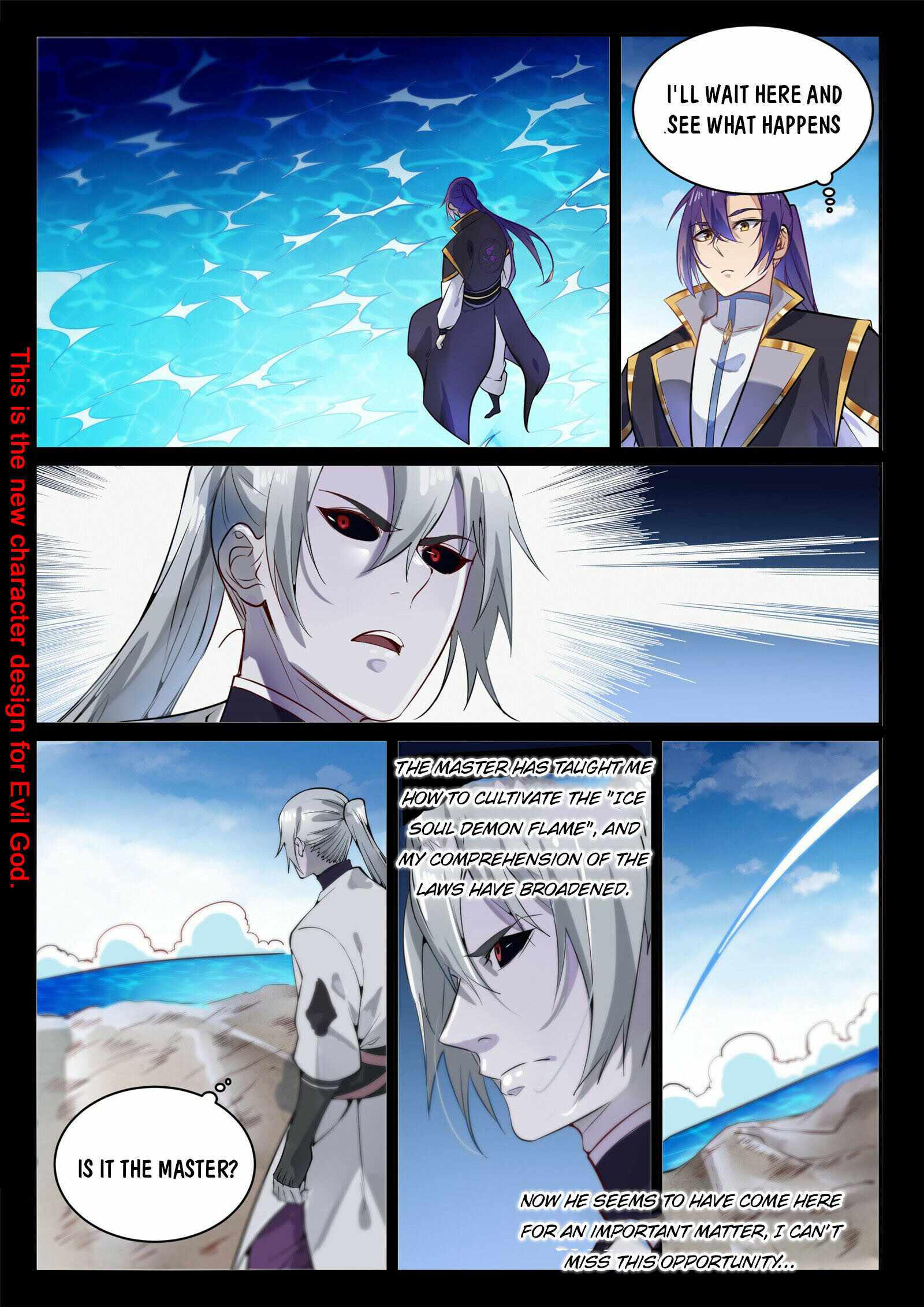 Apotheosis - chapter-861 - Page 11