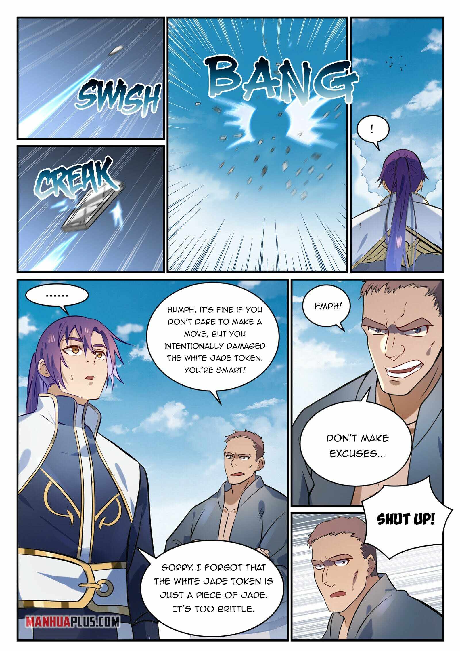 Apotheosis - chapter-863 - Page 7