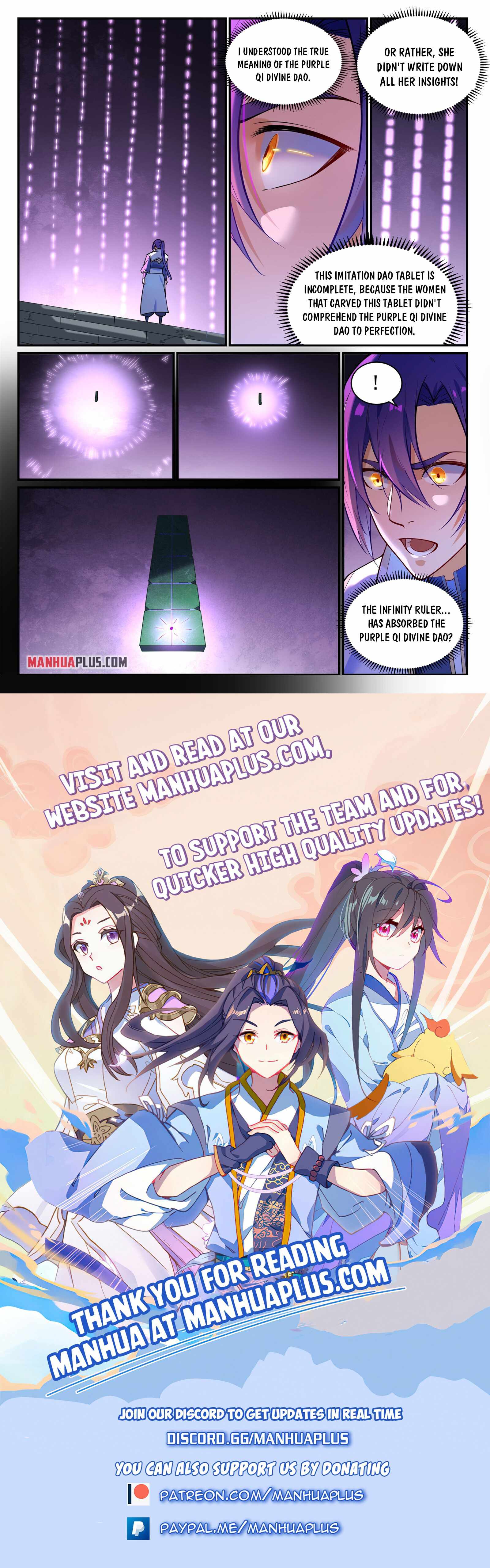 Apotheosis - chapter-865 - Page 15