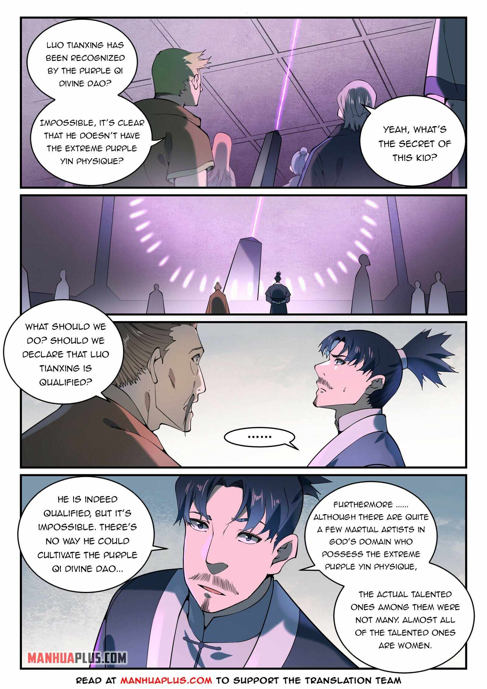 Apotheosis - chapter-866 - Page 2