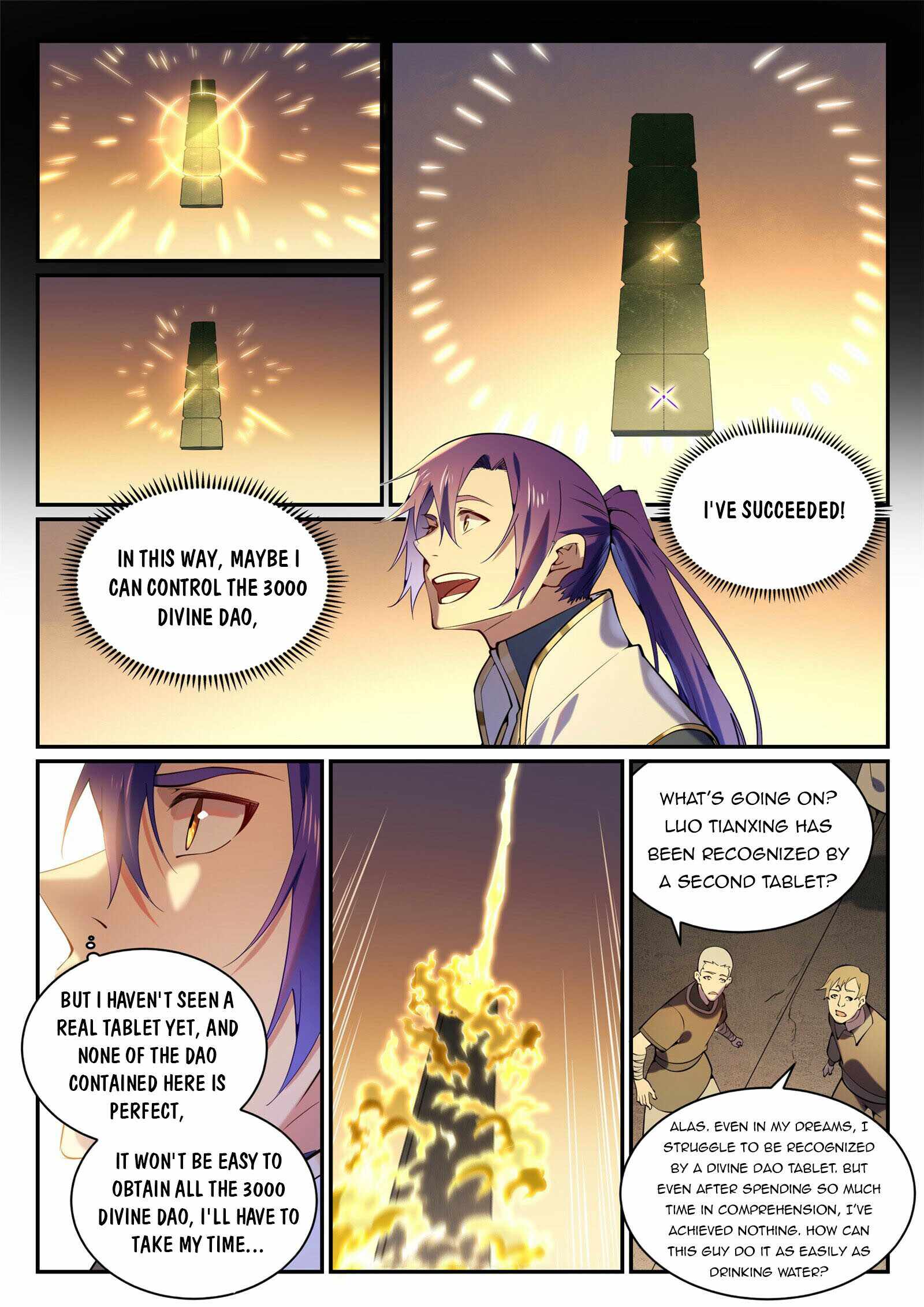 Apotheosis - chapter-866 - Page 8