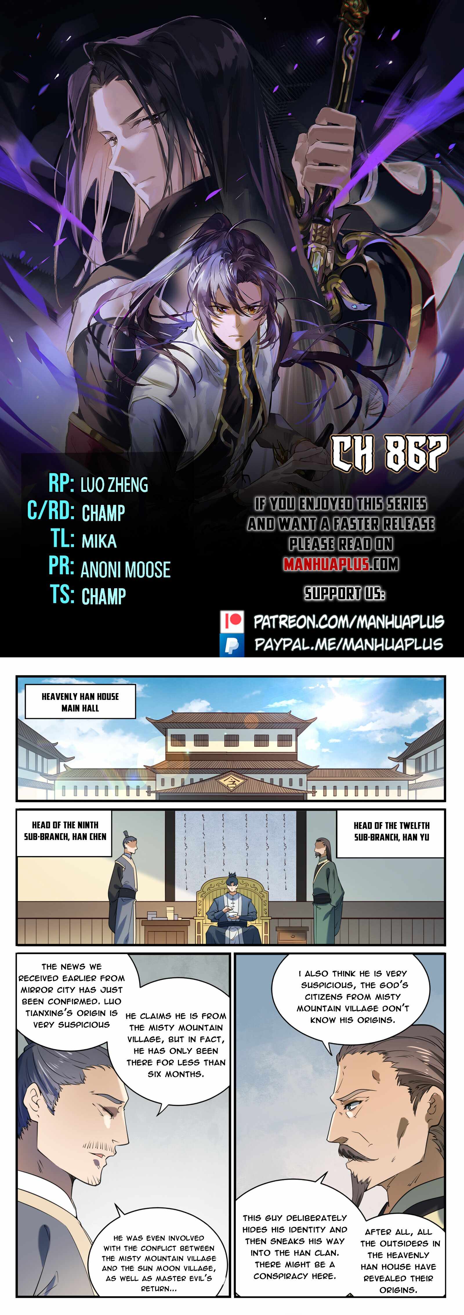 Apotheosis - chapter-867 - Page 1