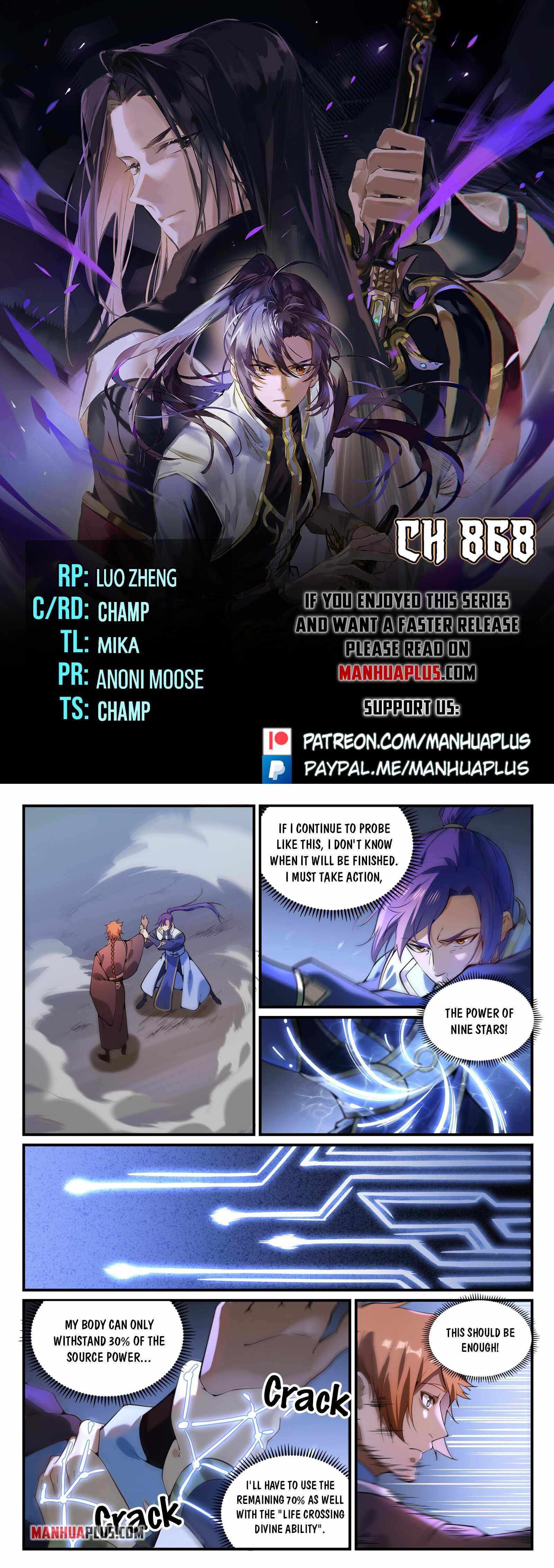 Apotheosis - chapter-868 - Page 1