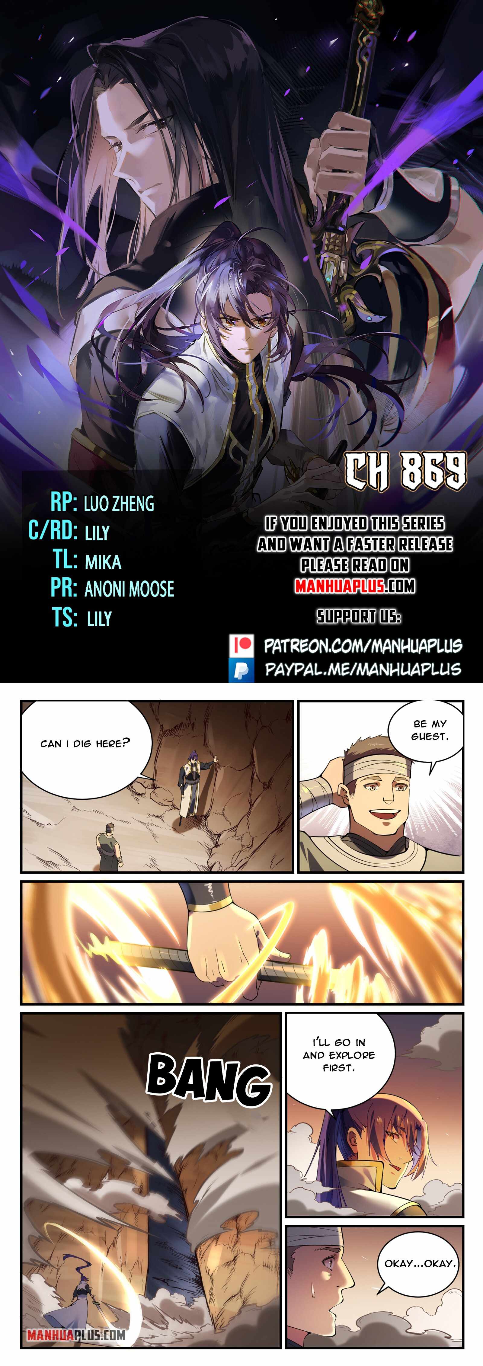 Apotheosis - chapter-869 - Page 1