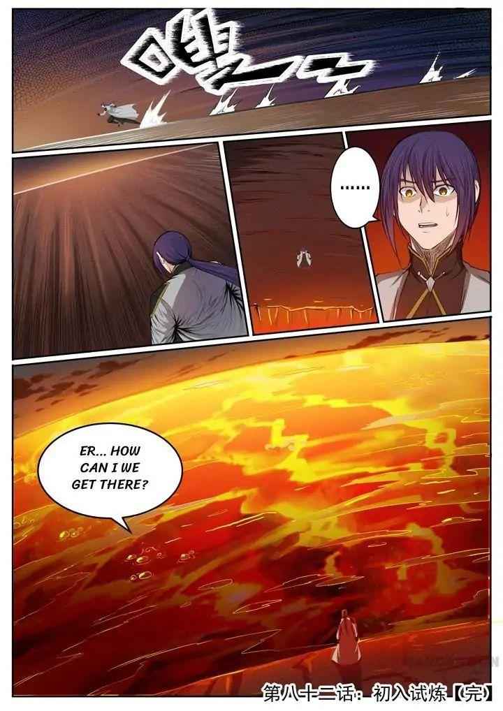 Apotheosis - chapter-87 - Page 16