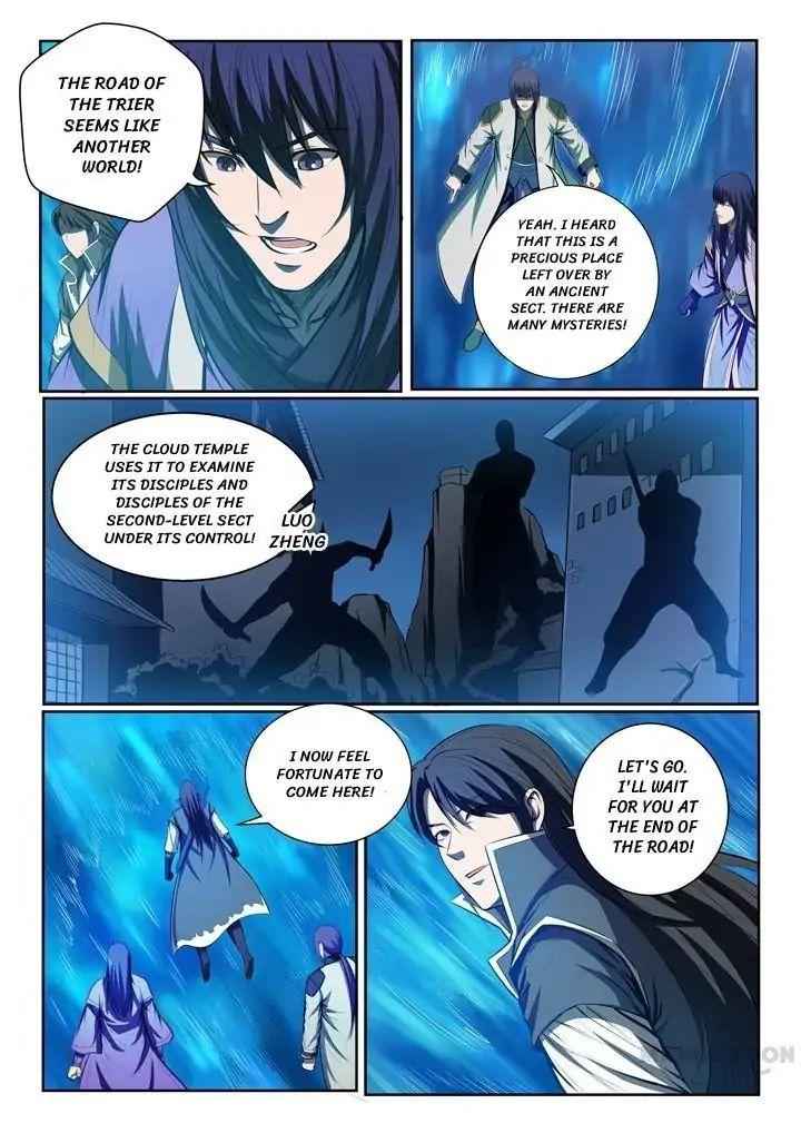 Apotheosis - chapter-87 - Page 3