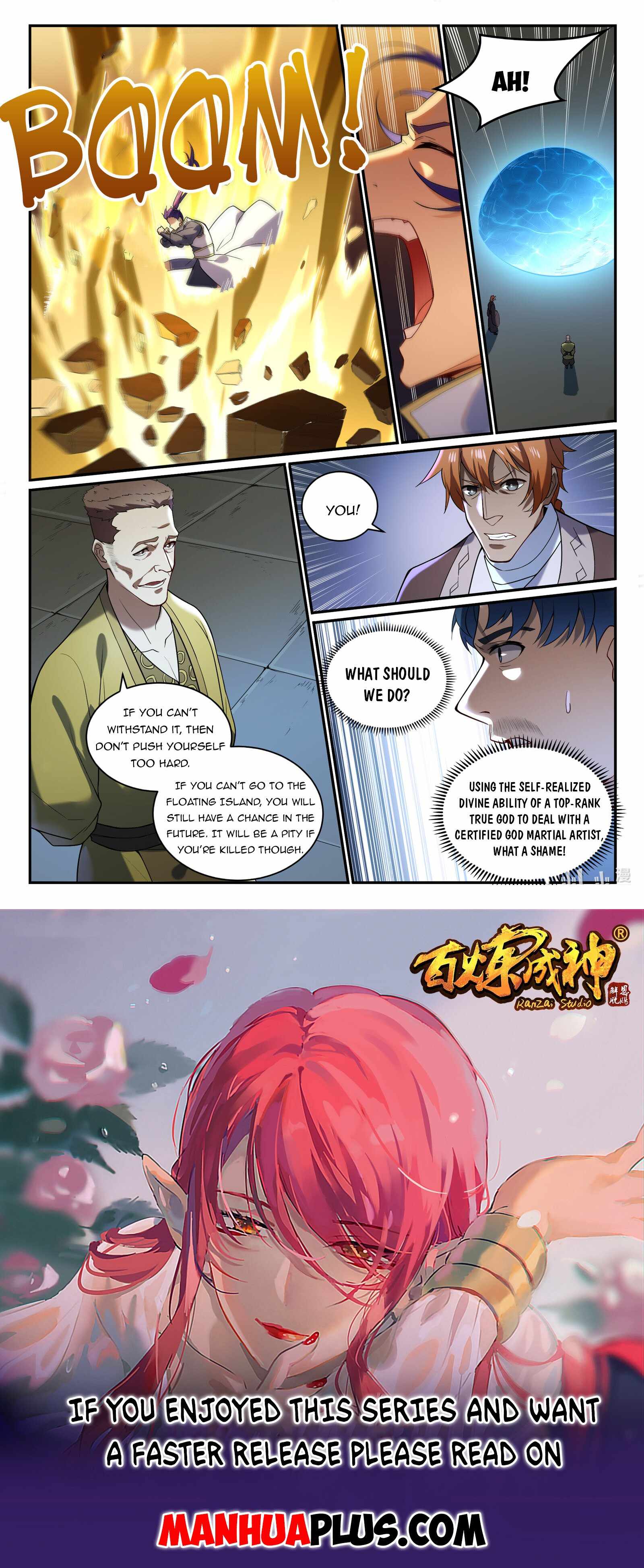 Apotheosis - chapter-872 - Page 15