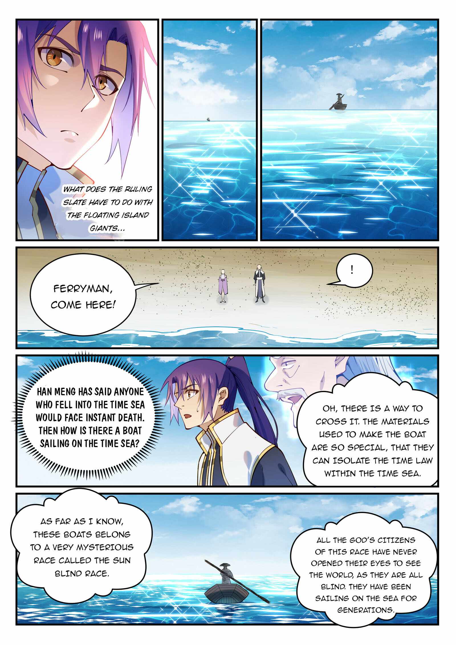 Apotheosis - chapter-874 - Page 12
