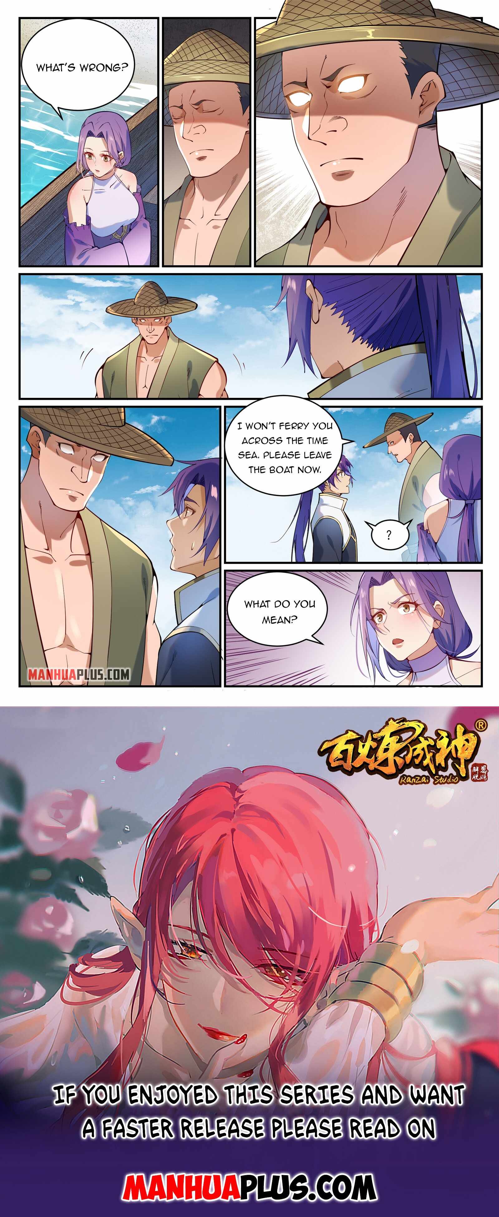 Apotheosis - chapter-874 - Page 15