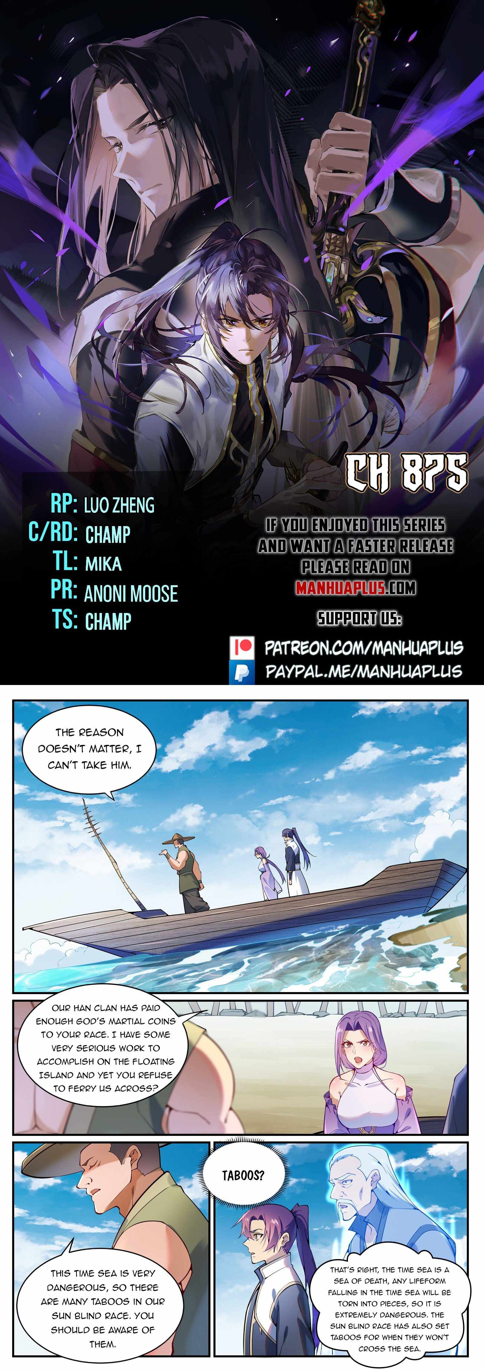 Apotheosis - chapter-875 - Page 1