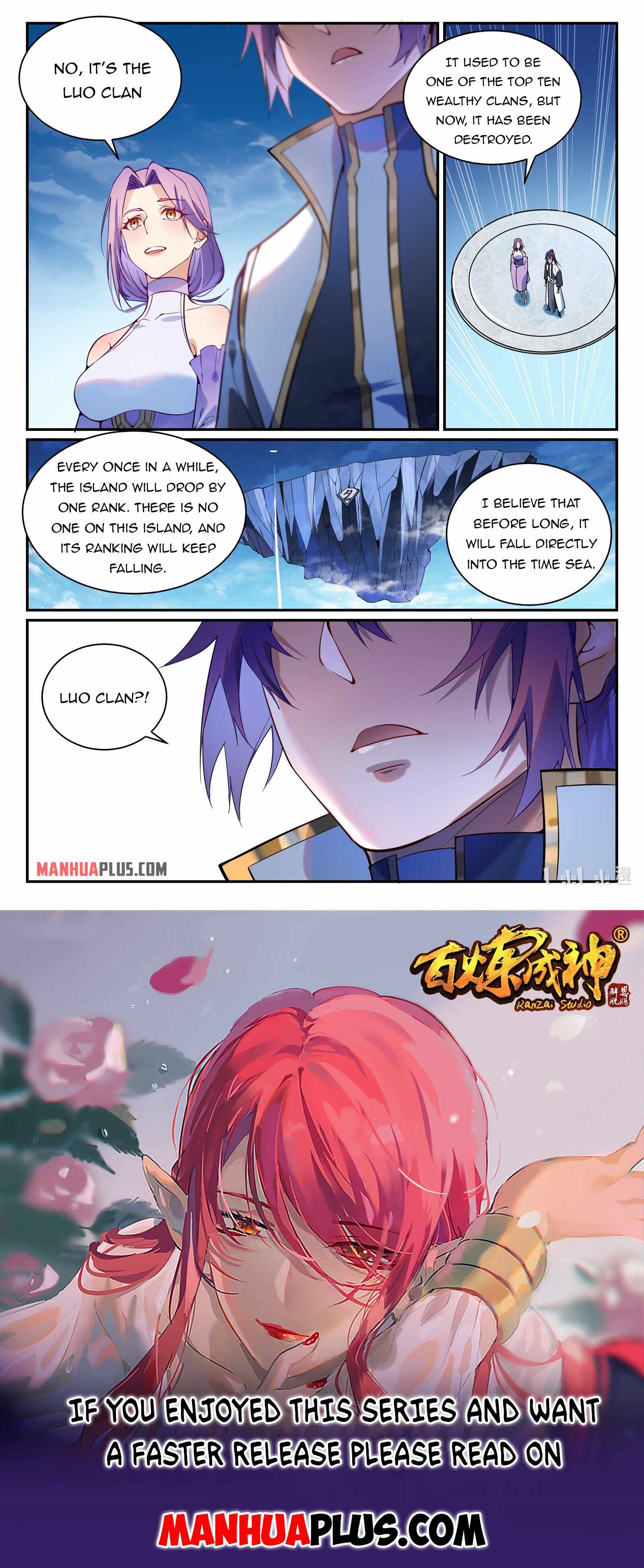 Apotheosis - chapter-875 - Page 15
