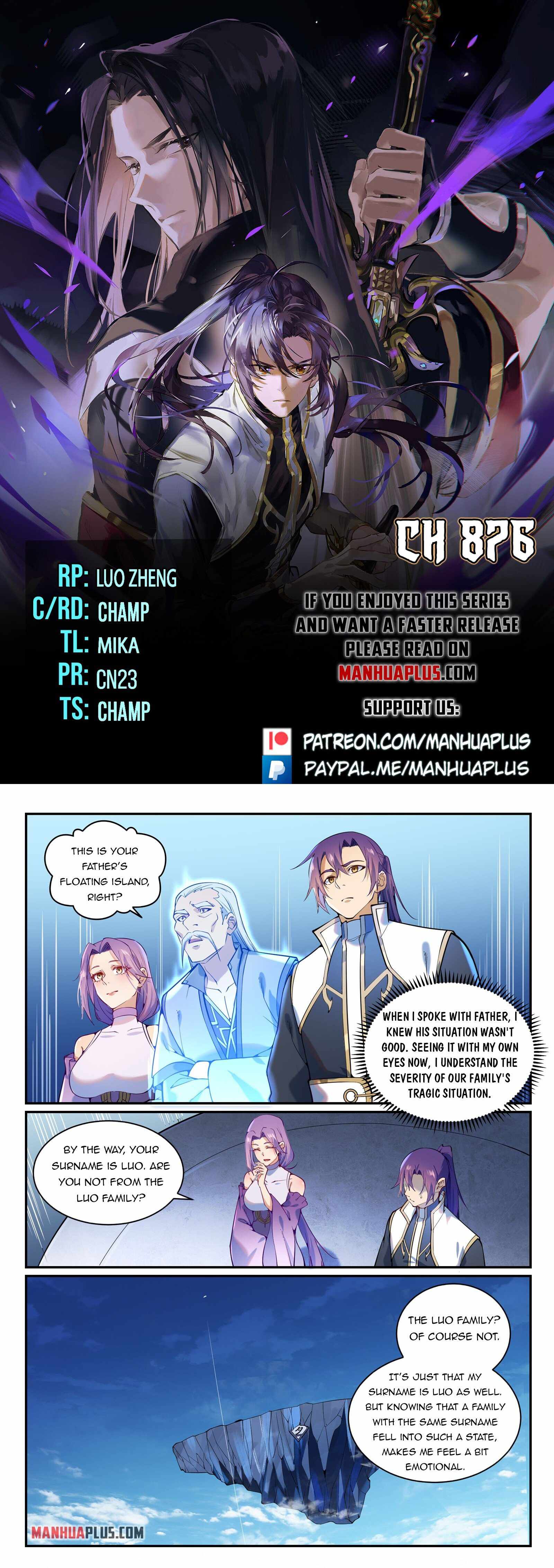 Apotheosis - chapter-876 - Page 1