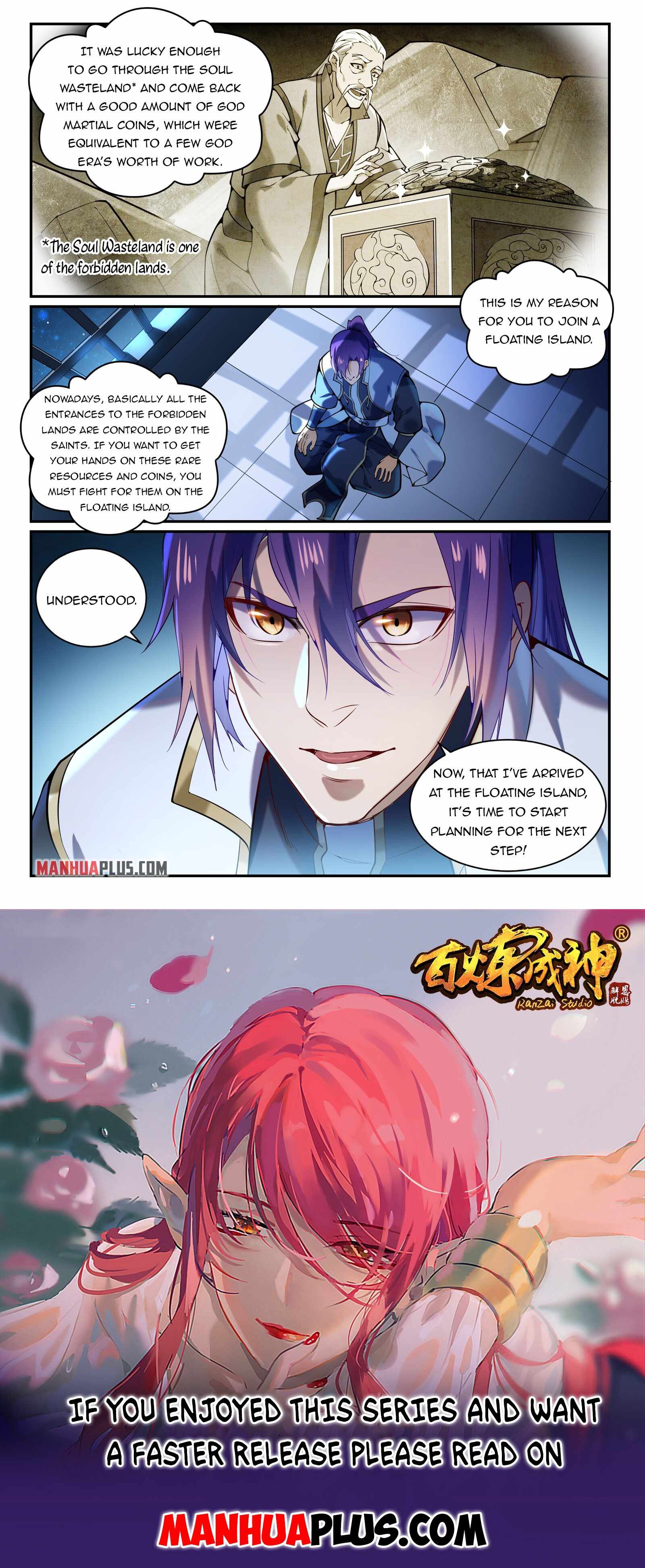 Apotheosis - chapter-876 - Page 15