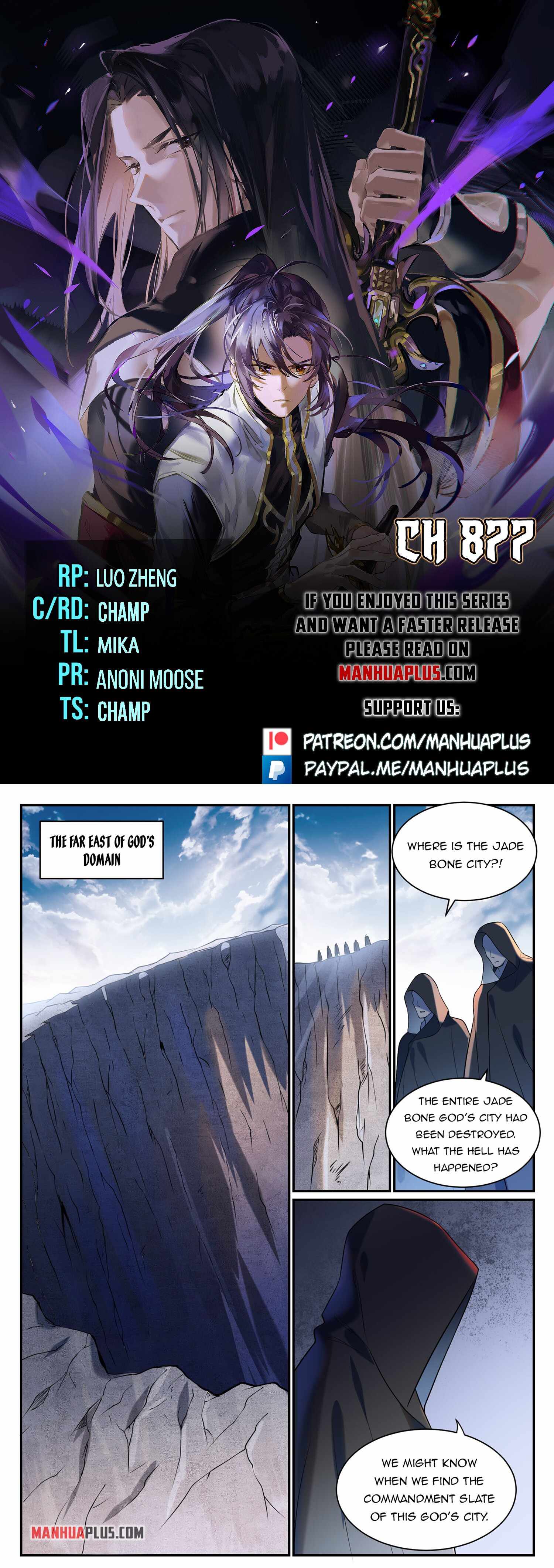 Apotheosis - chapter-877 - Page 1