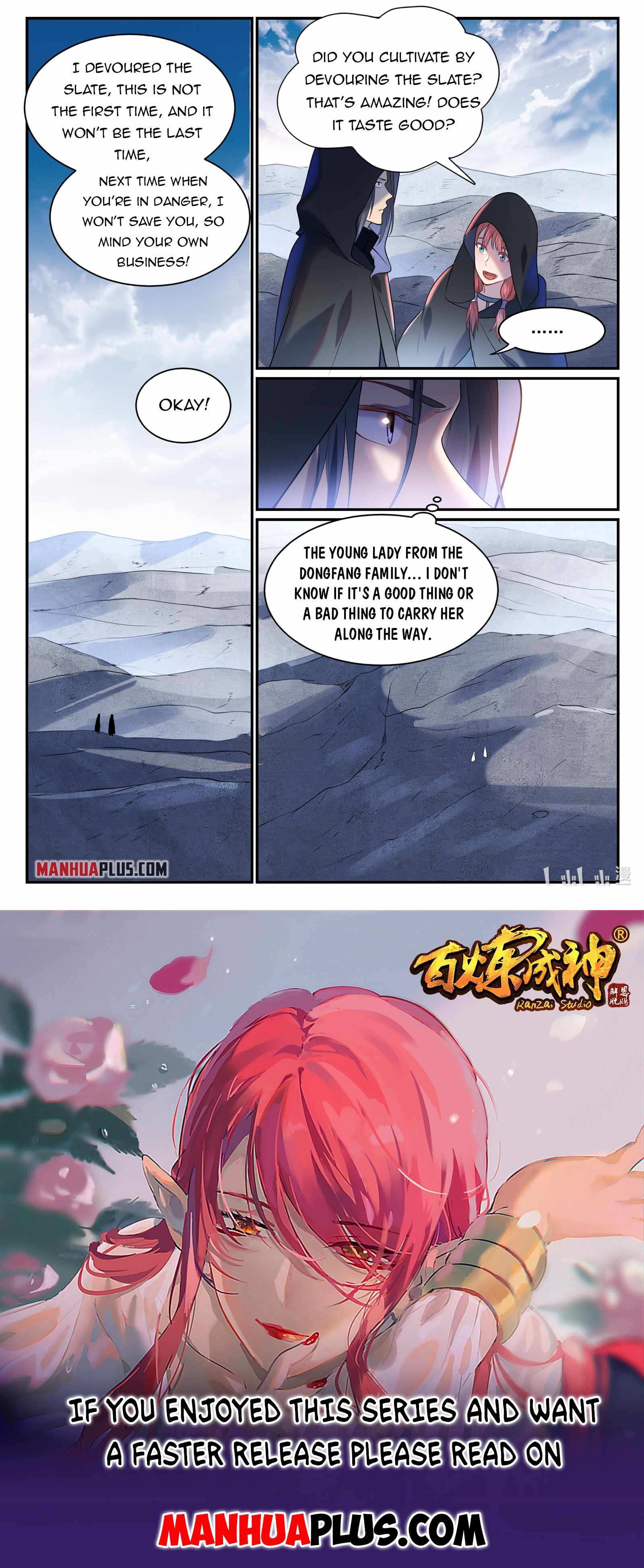 Apotheosis - chapter-877 - Page 15