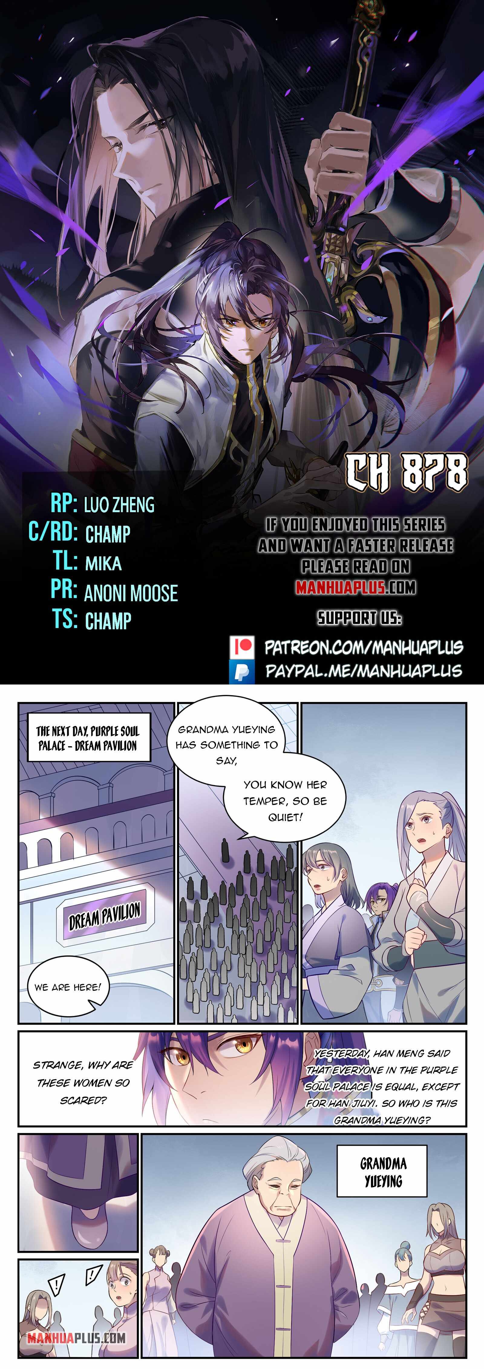 Apotheosis - chapter-878 - Page 1