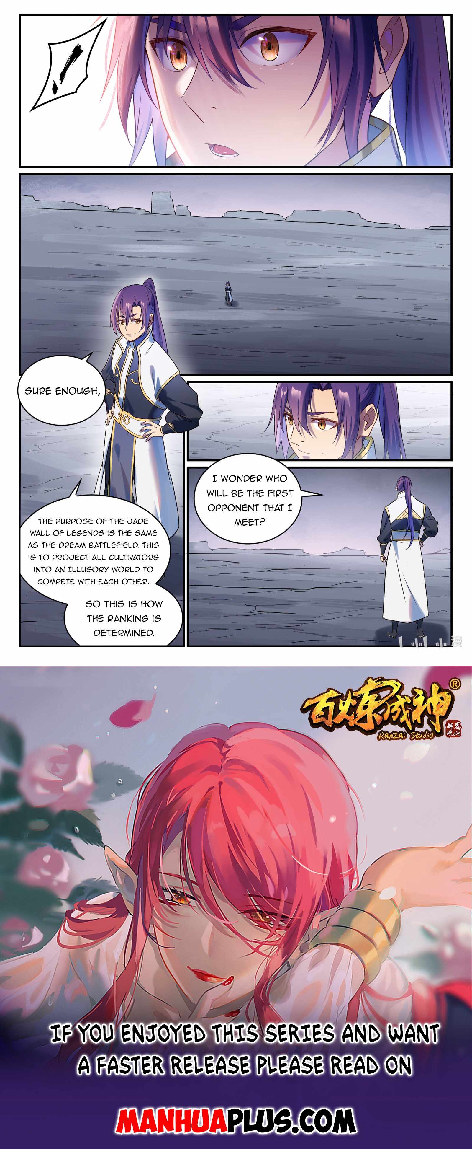 Apotheosis - chapter-878 - Page 15