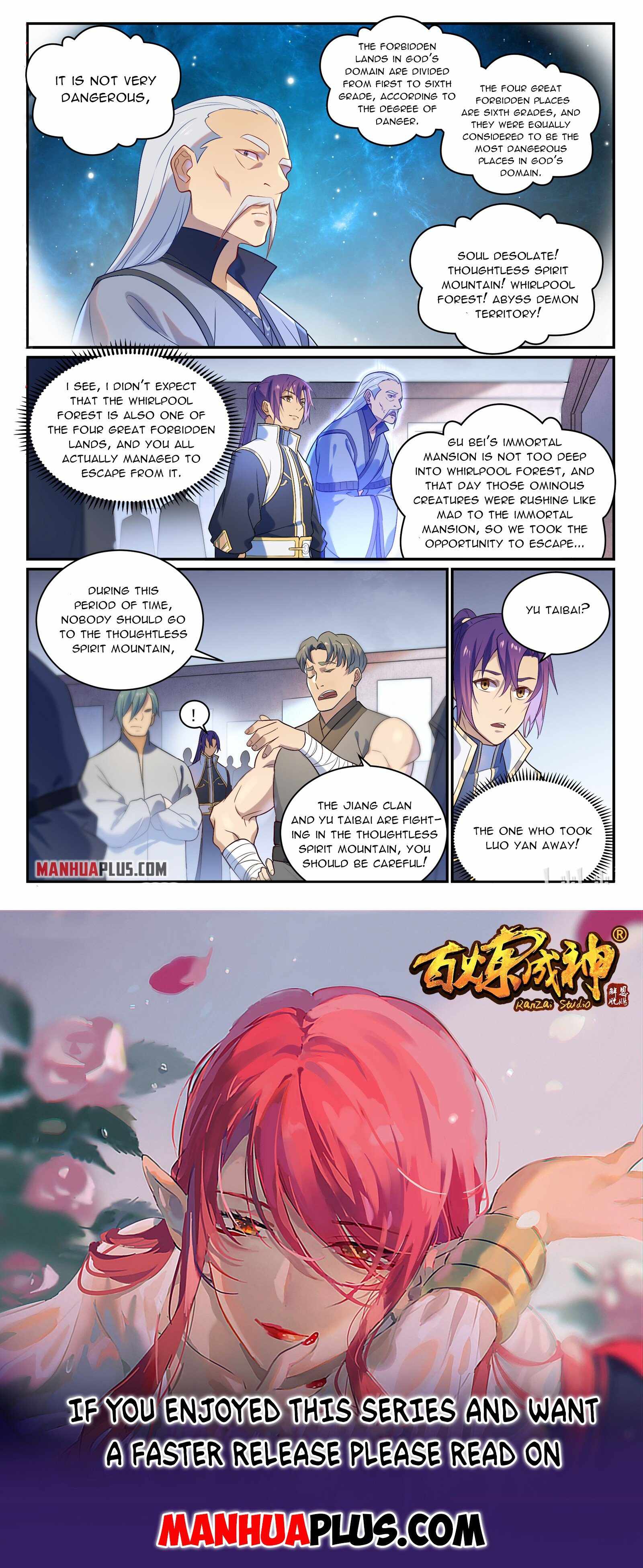 Apotheosis - chapter-879 - Page 15