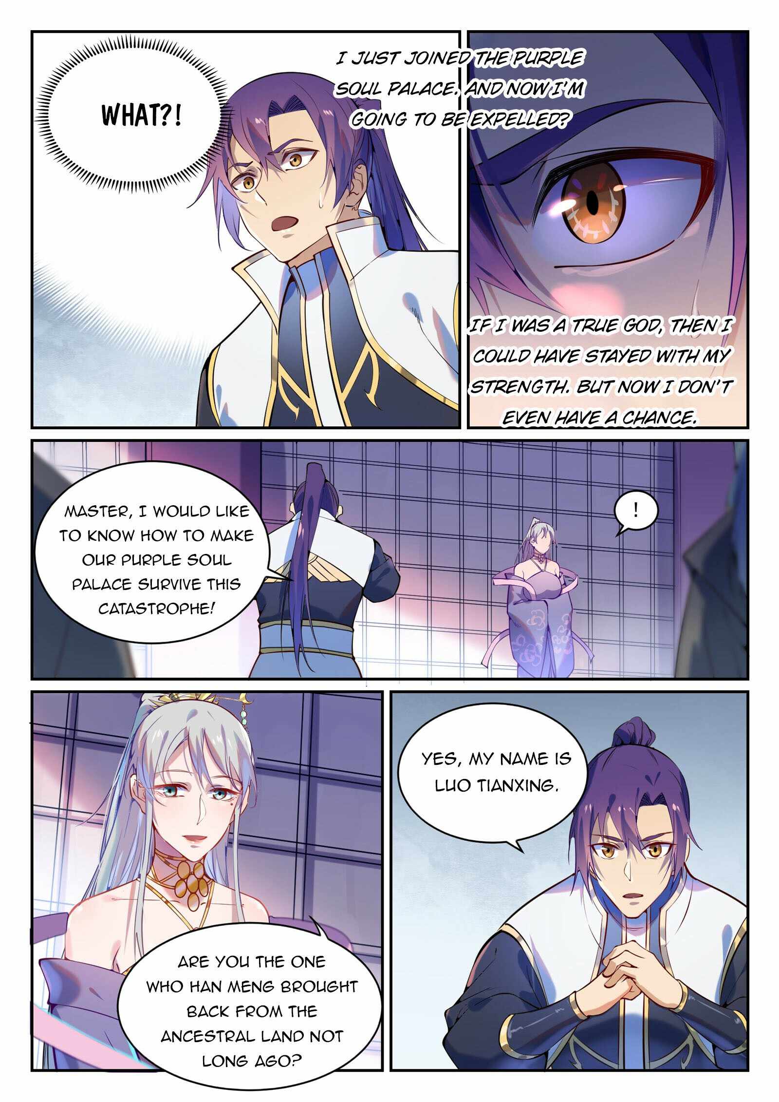 Apotheosis - chapter-880 - Page 14