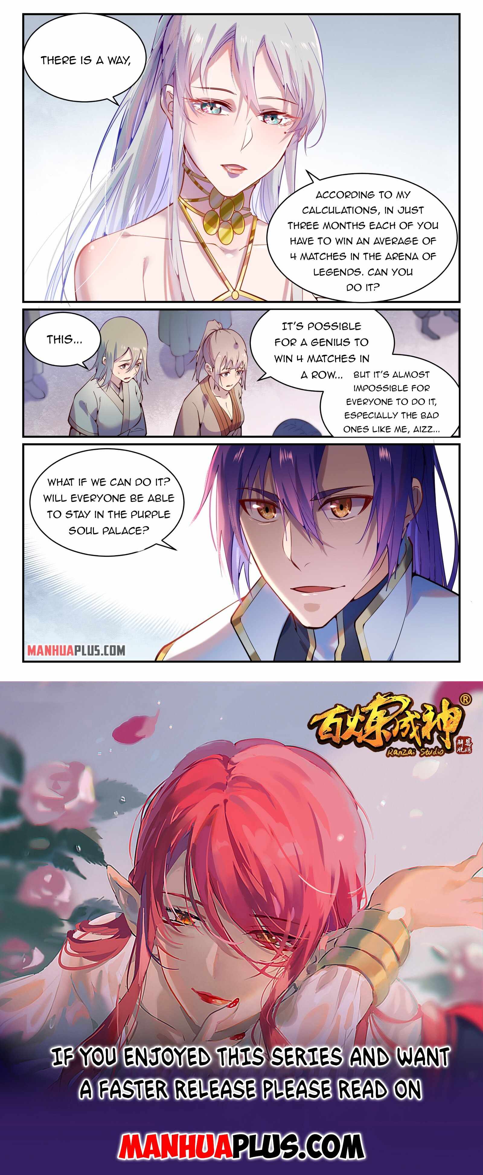 Apotheosis - chapter-880 - Page 15