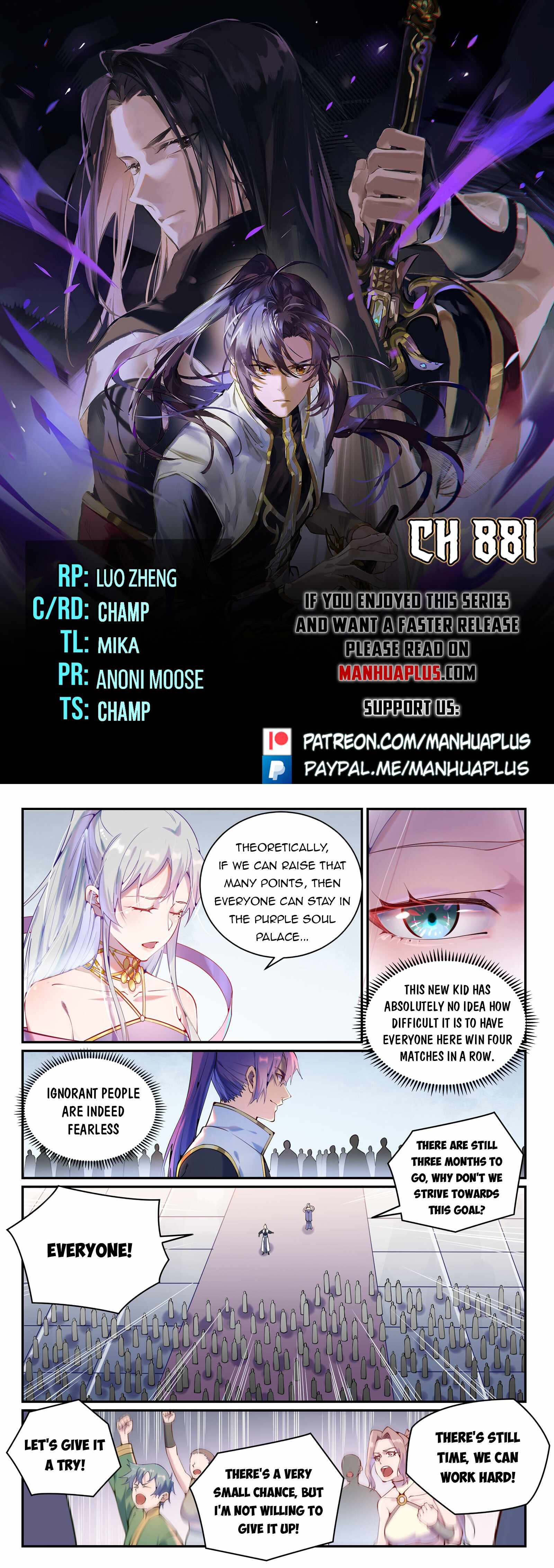 Apotheosis - chapter-881 - Page 1