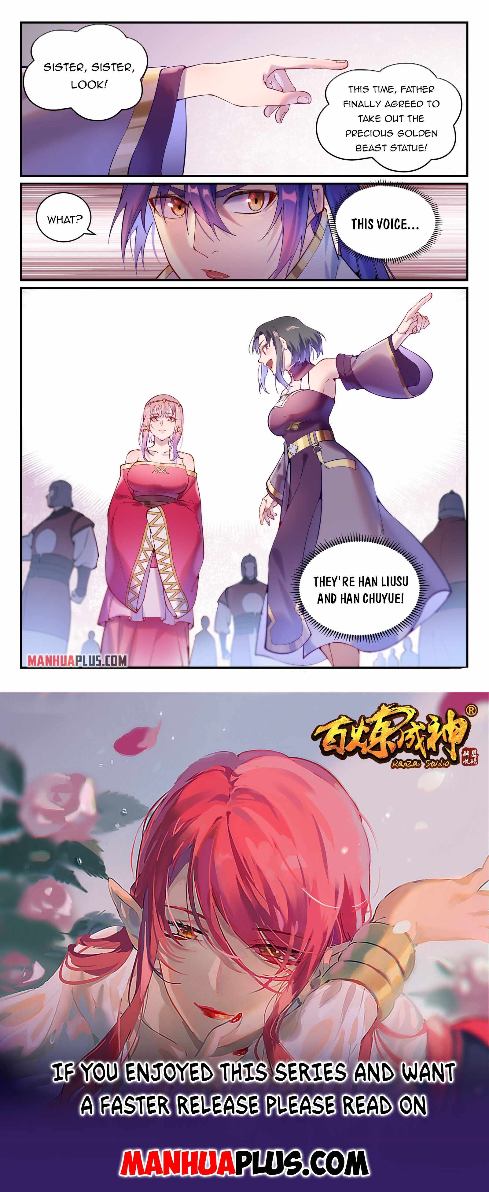 Apotheosis - chapter-881 - Page 15