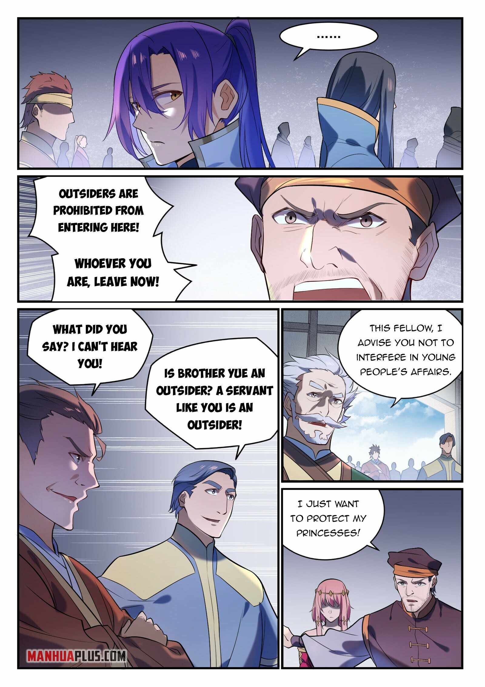 Apotheosis - chapter-882 - Page 7