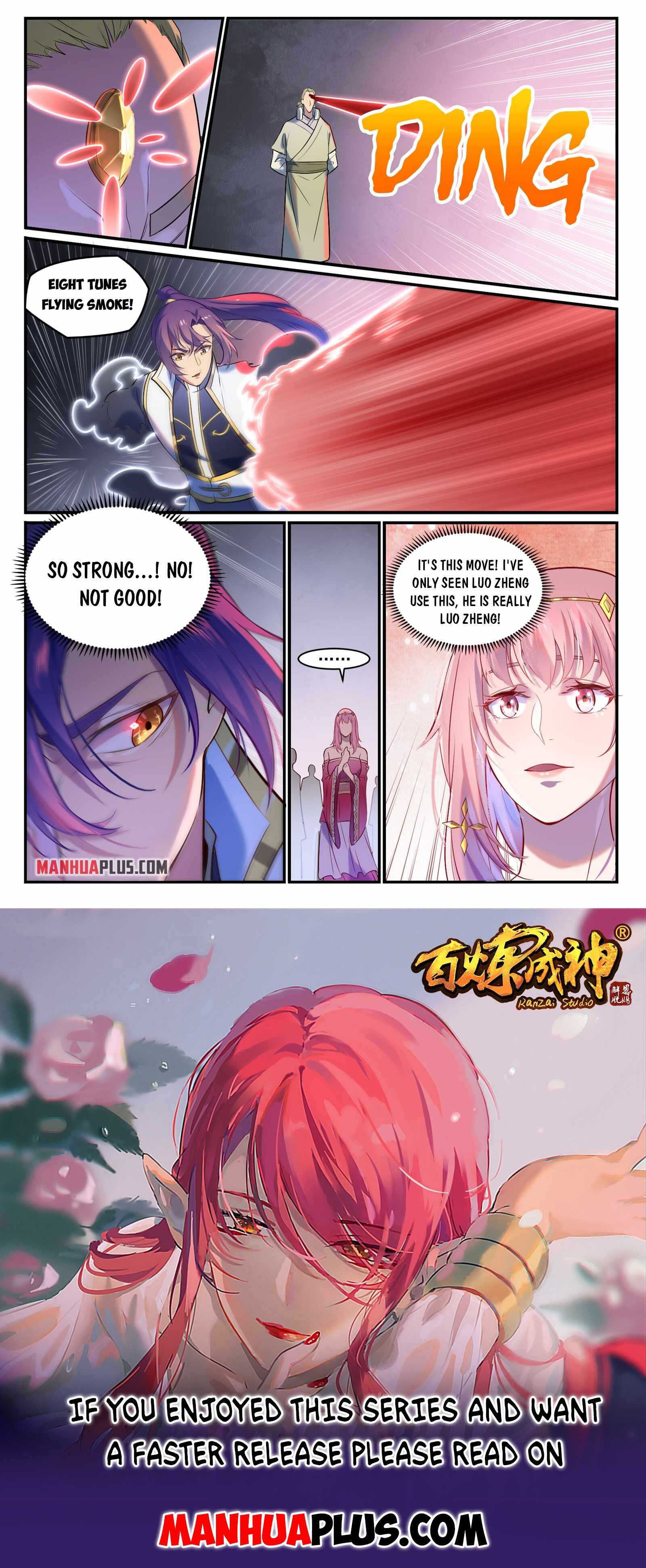 Apotheosis - chapter-883 - Page 15