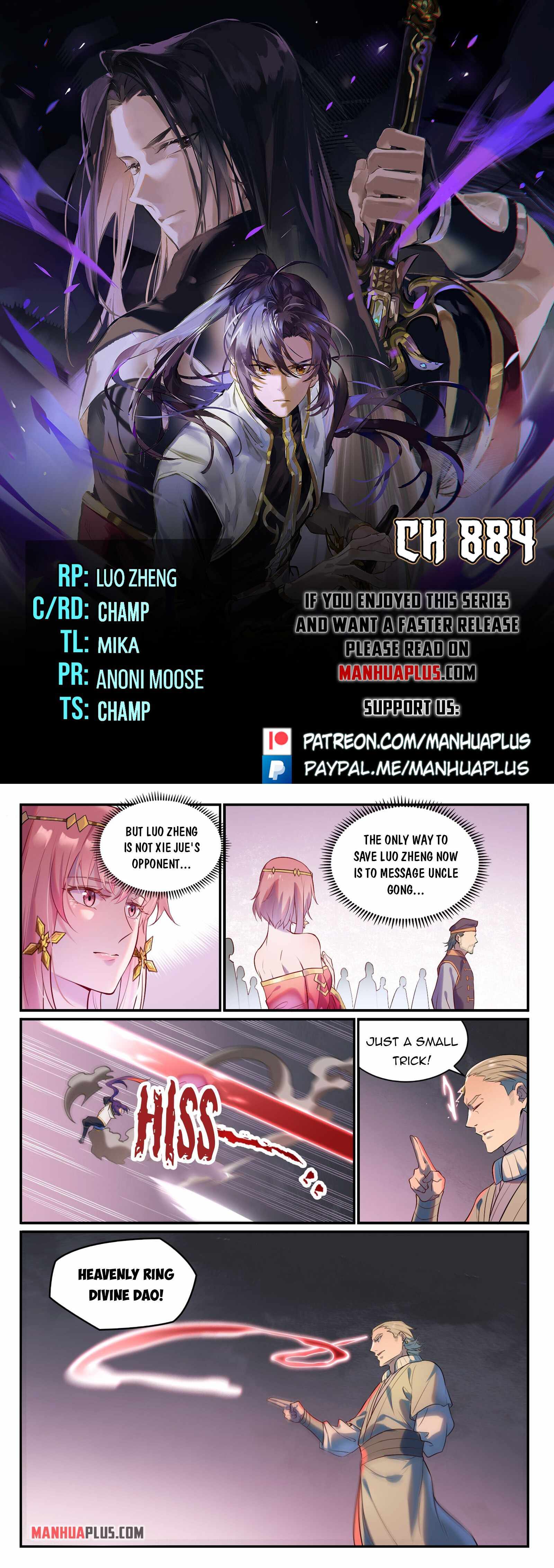Apotheosis - chapter-884 - Page 1