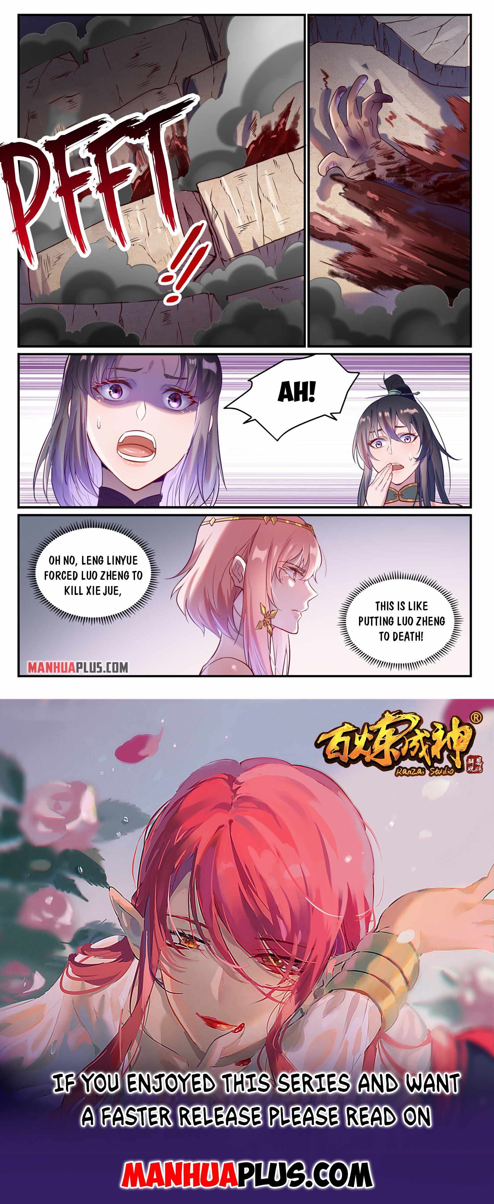 Apotheosis - chapter-884 - Page 15