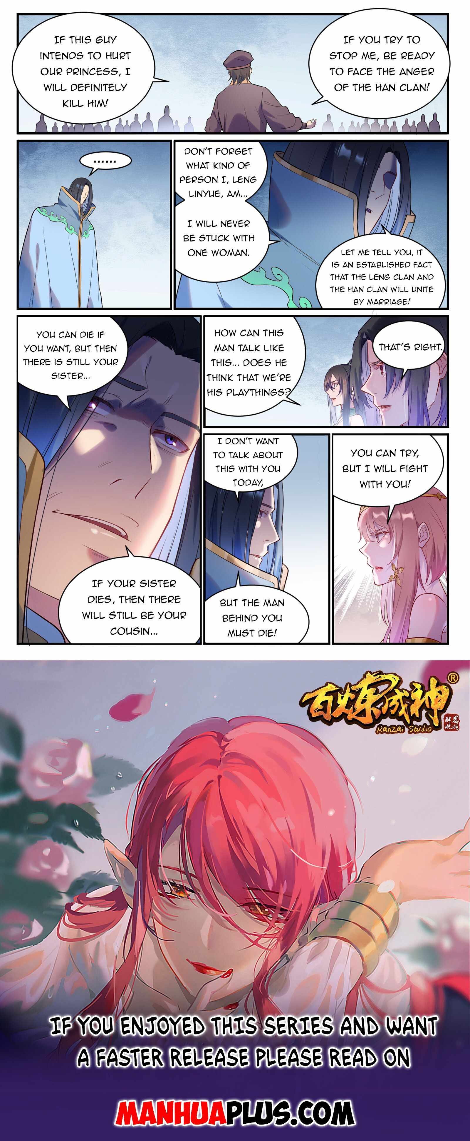 Apotheosis - chapter-885 - Page 15