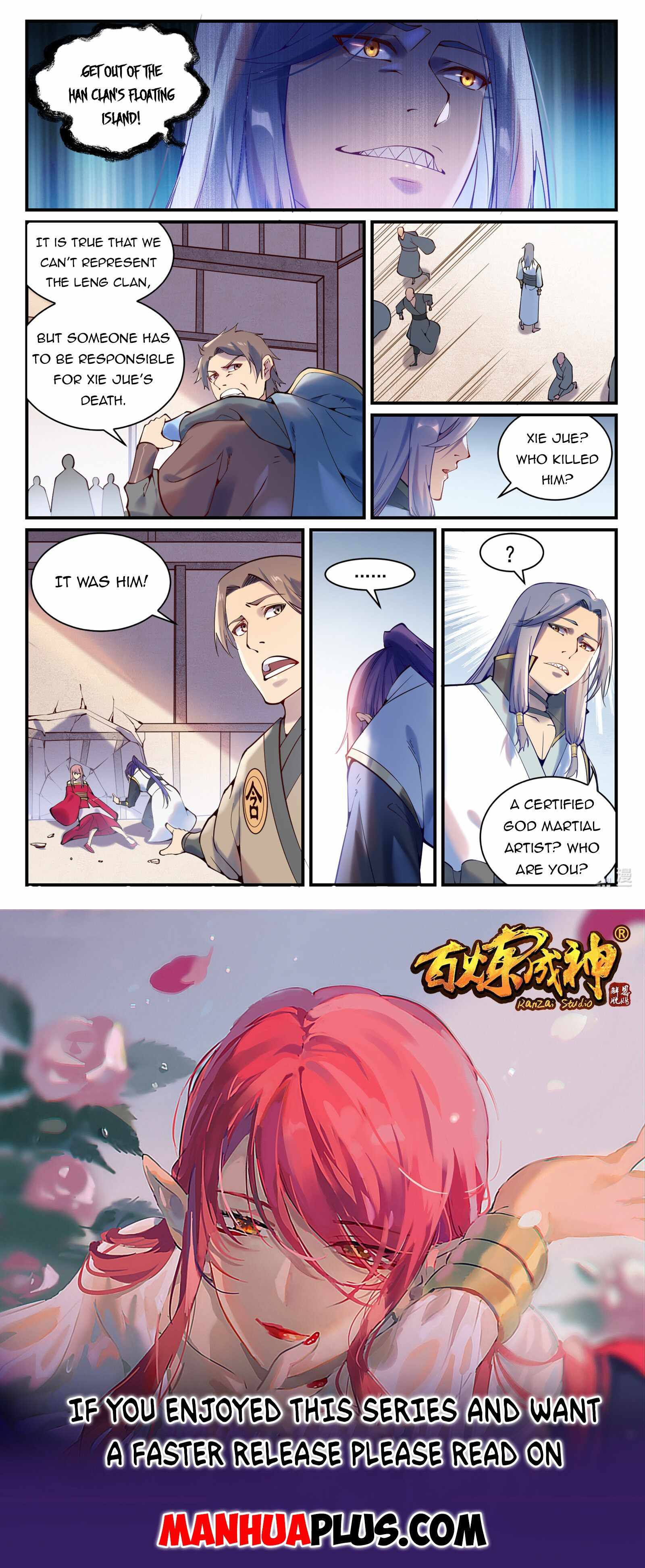 Apotheosis - chapter-886 - Page 15