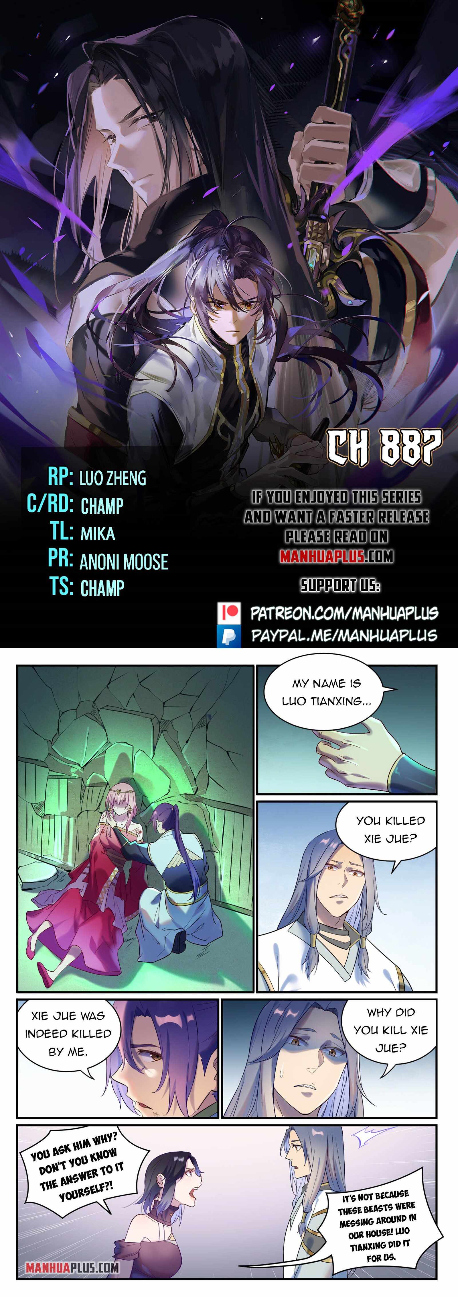 Apotheosis - chapter-887 - Page 1