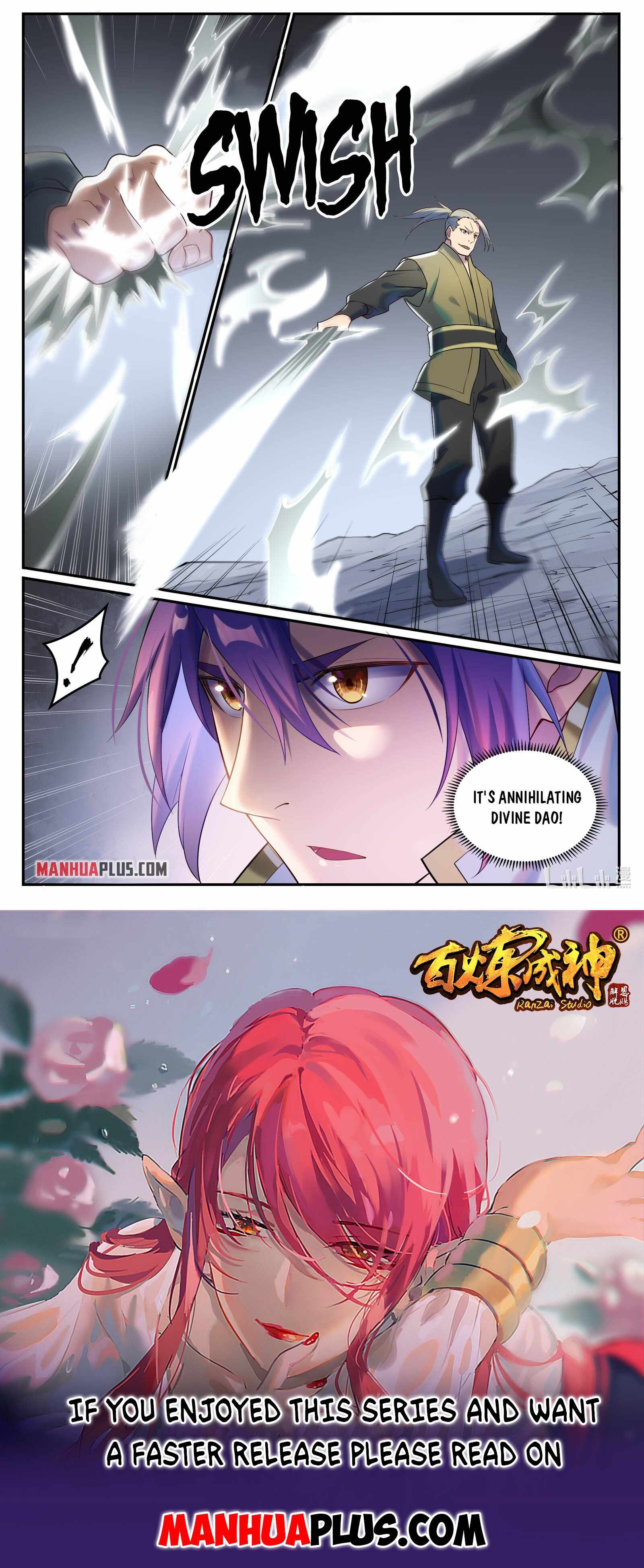 Apotheosis - chapter-888 - Page 15