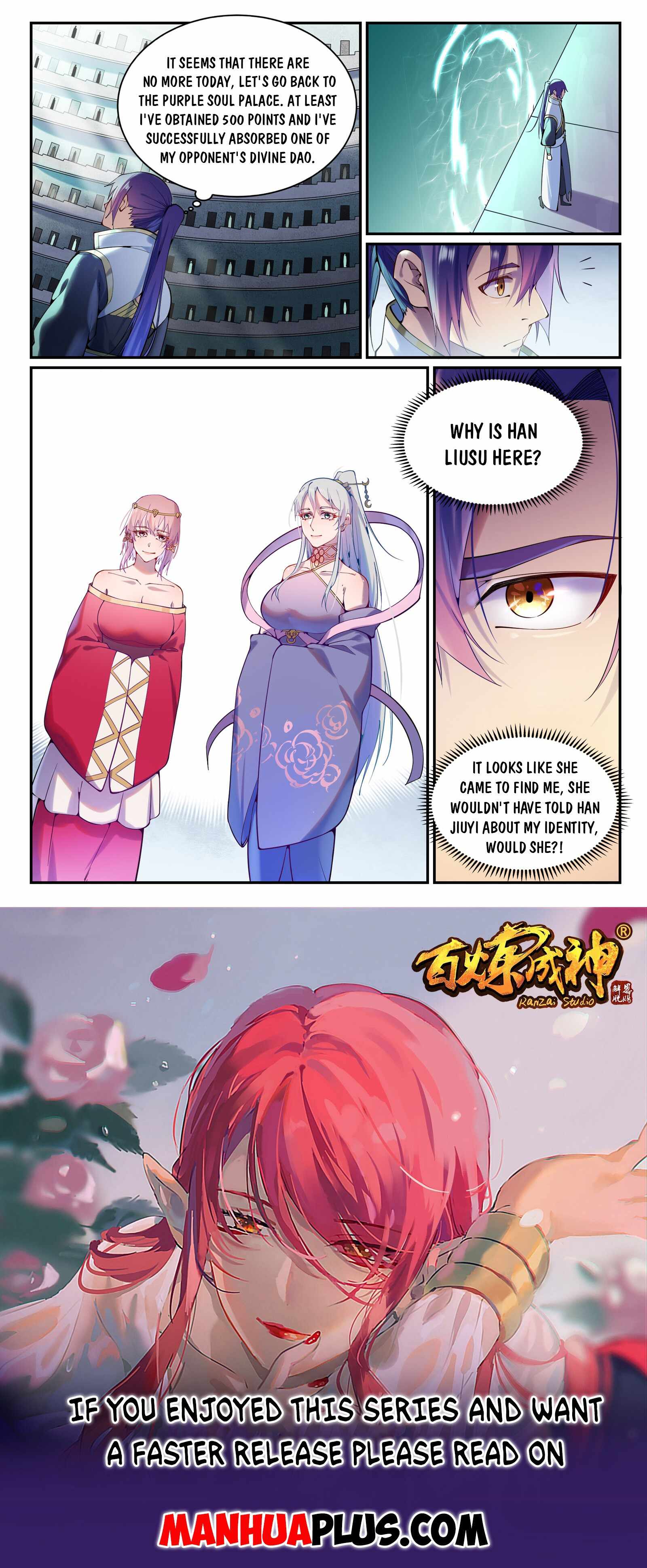 Apotheosis - chapter-889 - Page 15