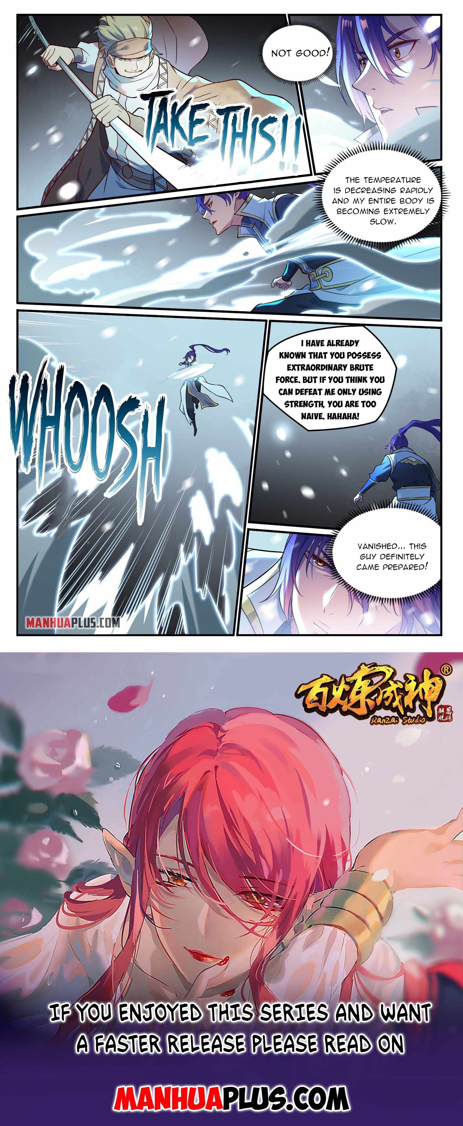 Apotheosis - chapter-892 - Page 15