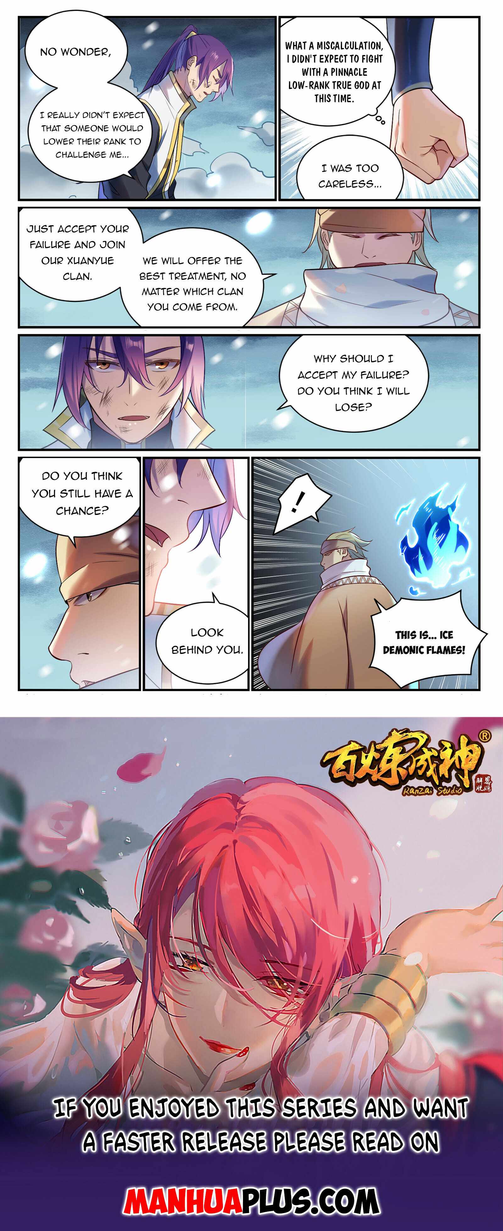 Apotheosis - chapter-893 - Page 15