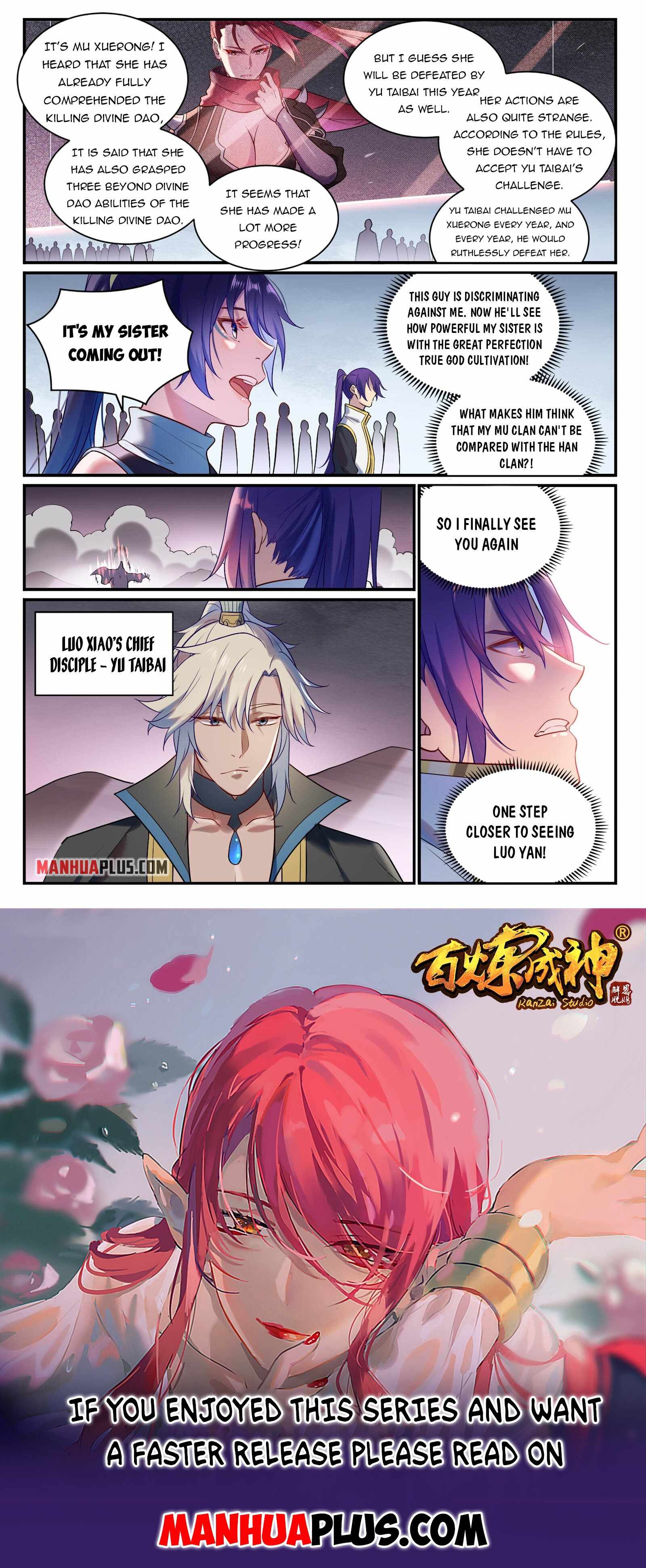Apotheosis - chapter-894 - Page 15