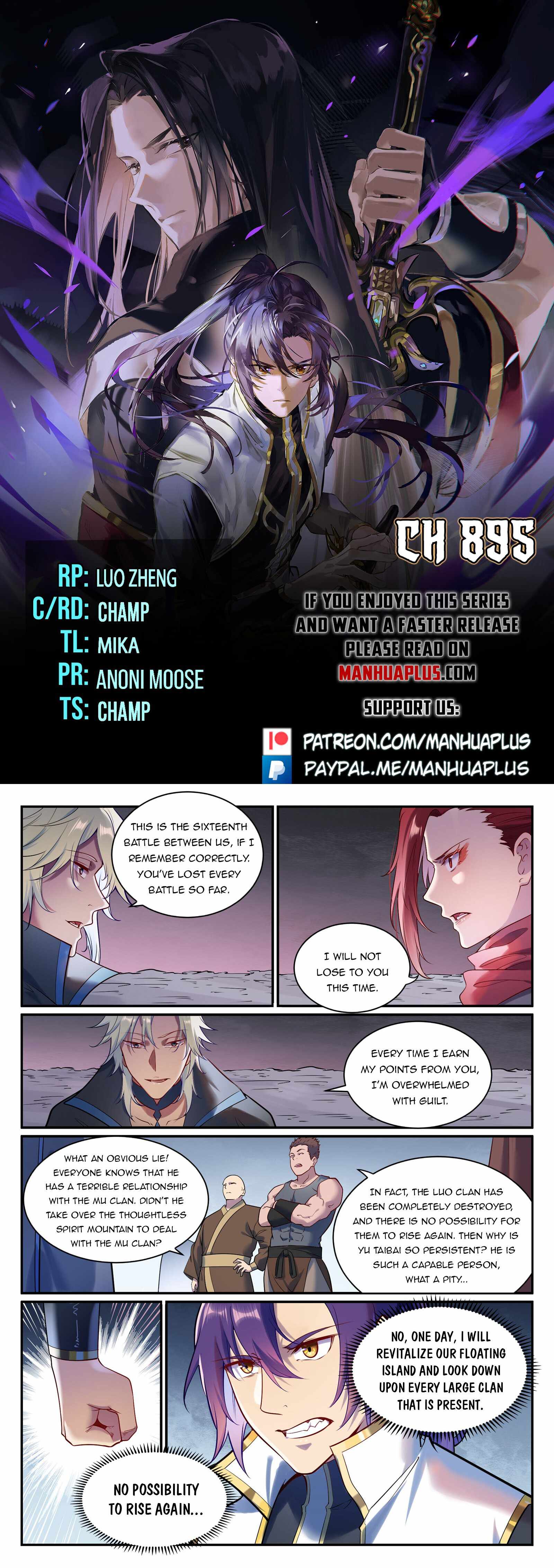 Apotheosis - chapter-895 - Page 1